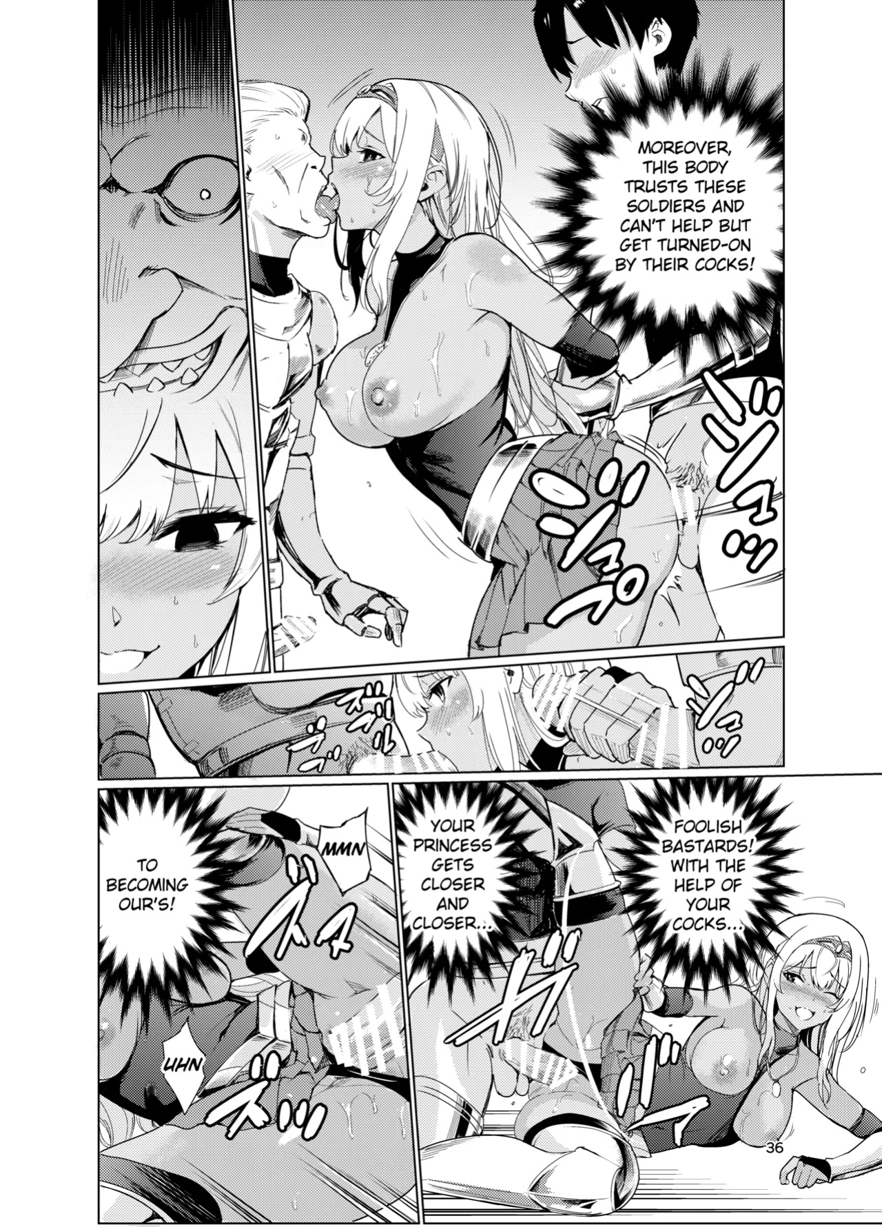 [Raid Socks (Tricky)] Mad Conquerer Princess, Dahlia 2 [TheFrogManScans]