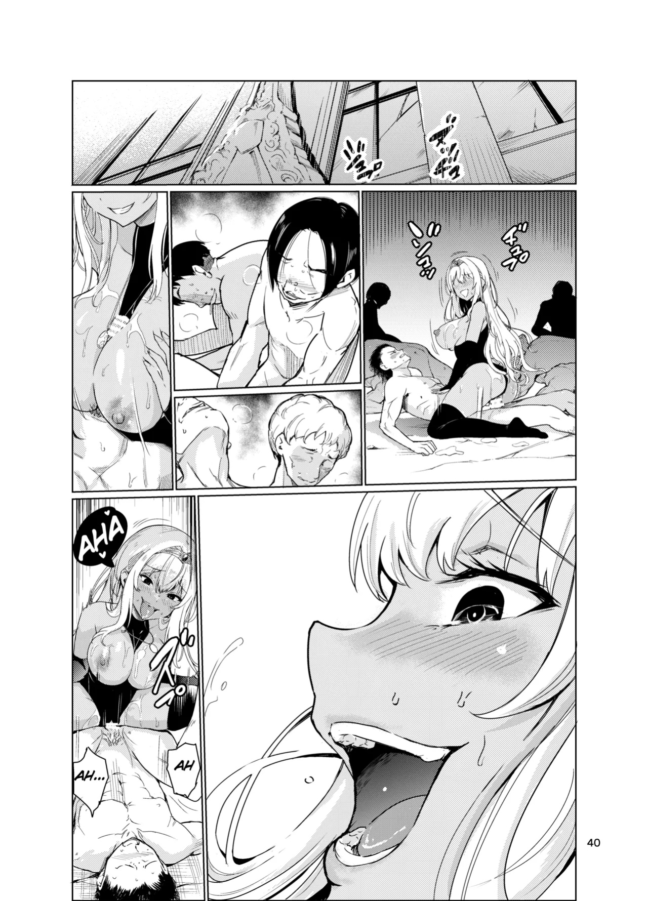 [Raid Socks (Tricky)] Mad Conquerer Princess, Dahlia 2 [TheFrogManScans]