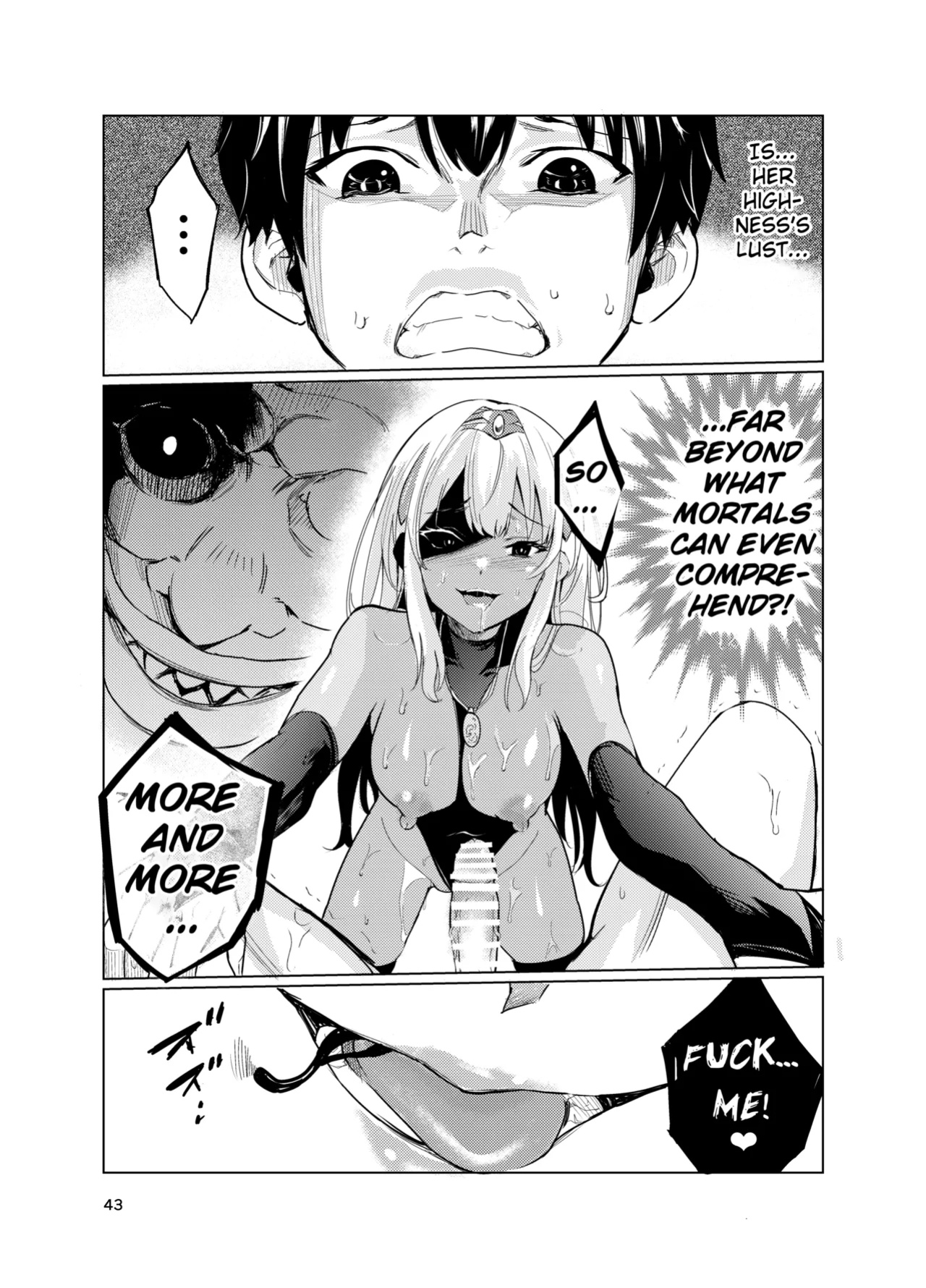[Raid Socks (Tricky)] Mad Conquerer Princess, Dahlia 2 [TheFrogManScans]