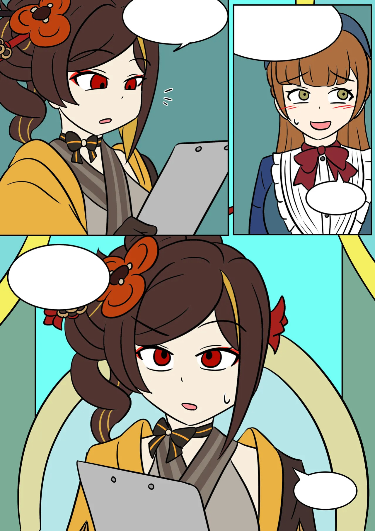 [Vel] Skin Scissors