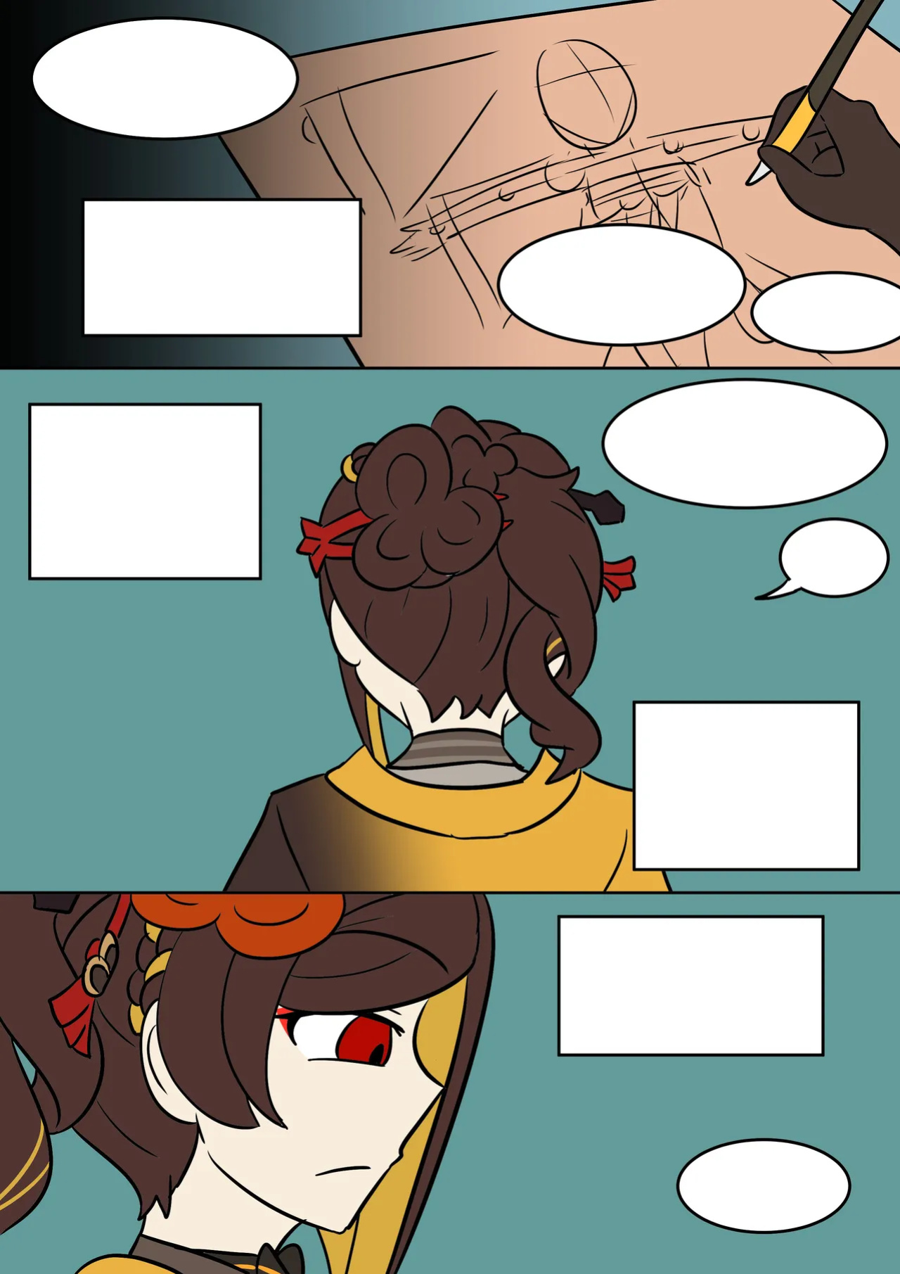 [Vel] Skin Scissors