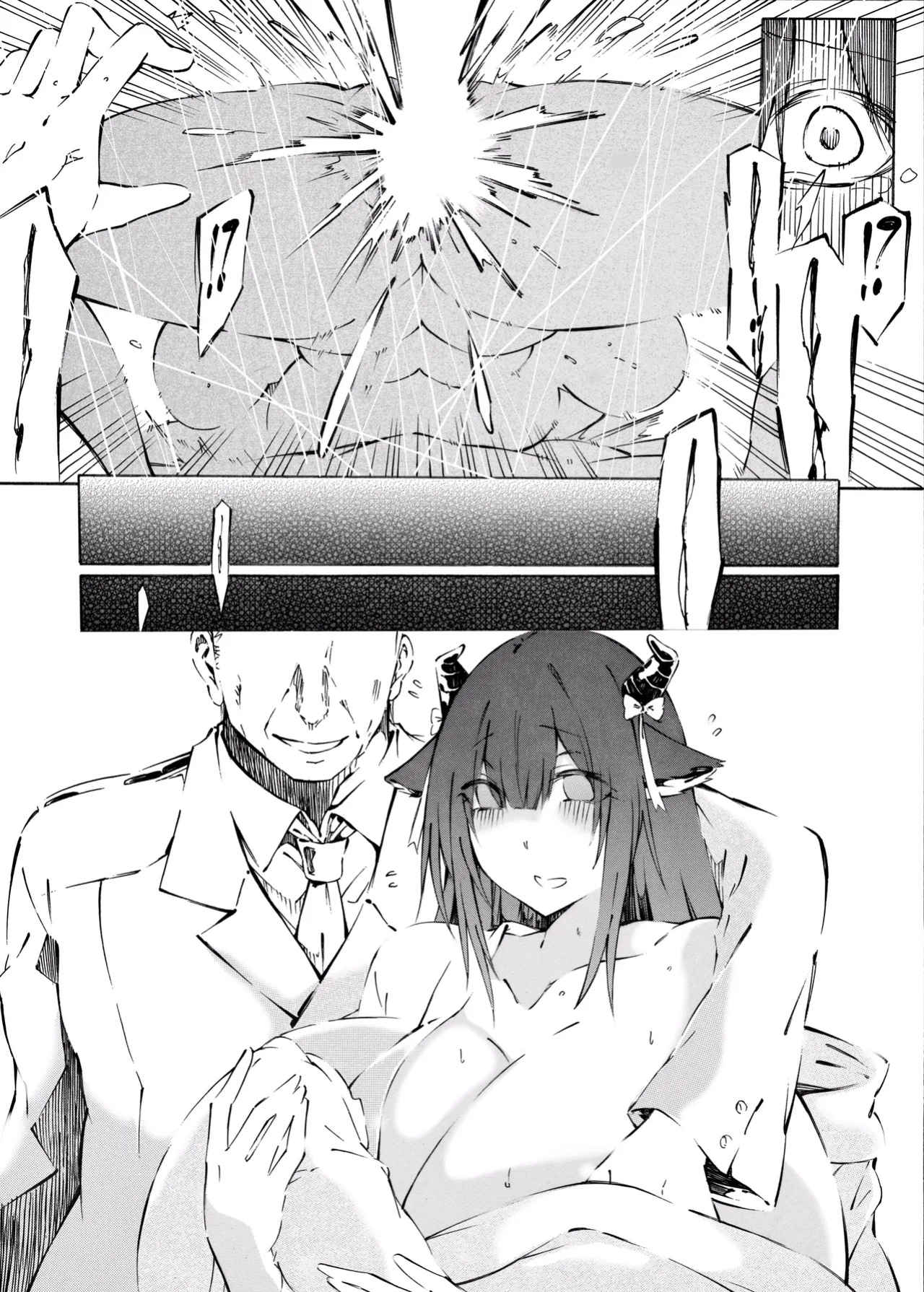 [Miyabin] Kashino's pregnant life (Azur Lane)