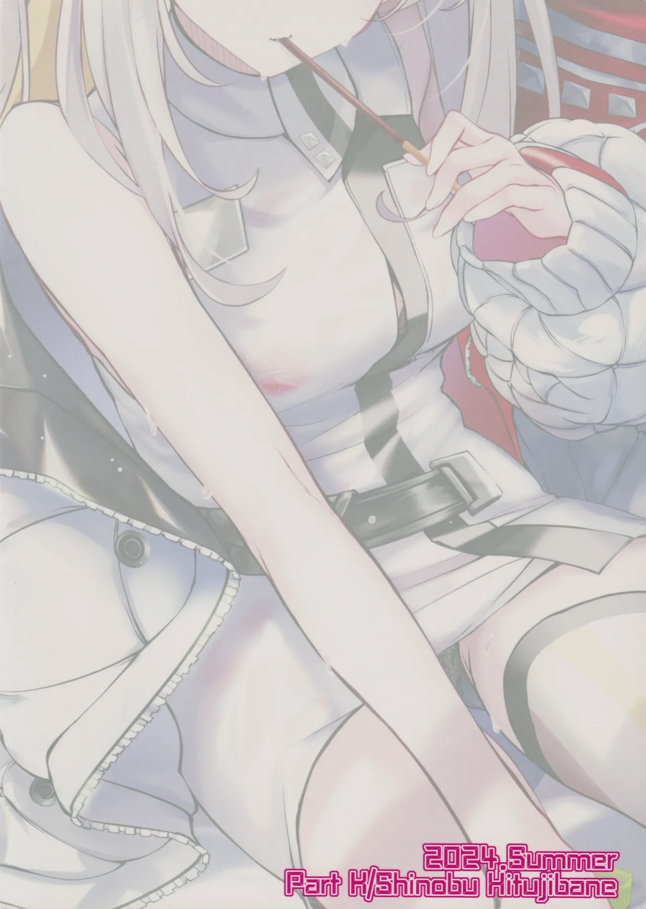 (C104) [Part K (Hitsujibane Shinobu)] Warui Ko Marie wa Guchiritai | Bad Girl Marie Wants to Grumble (Fate/Grand Order) [The Blavatsky Project]