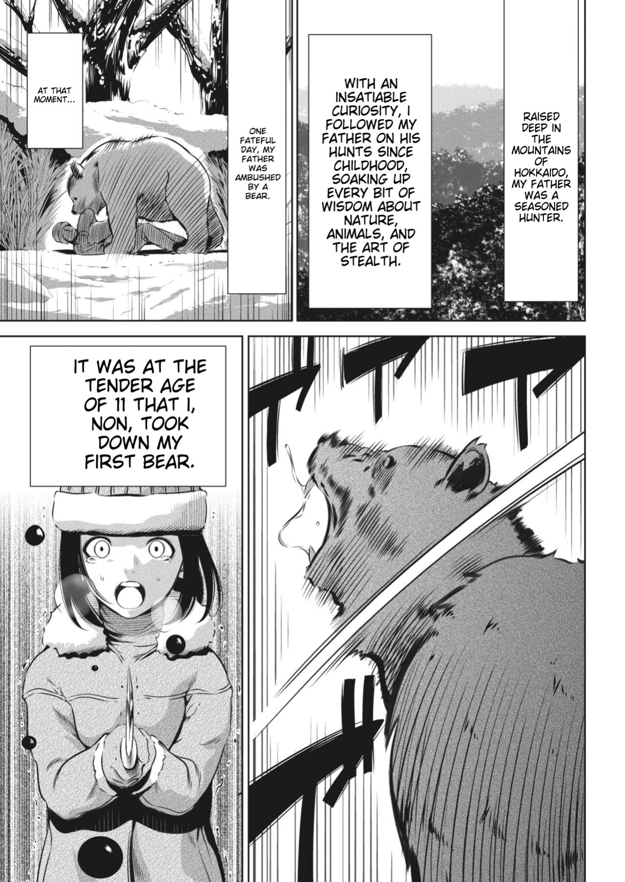 [Psycho] Oni Game 8 (COMIC HOTMILK 2023-11)