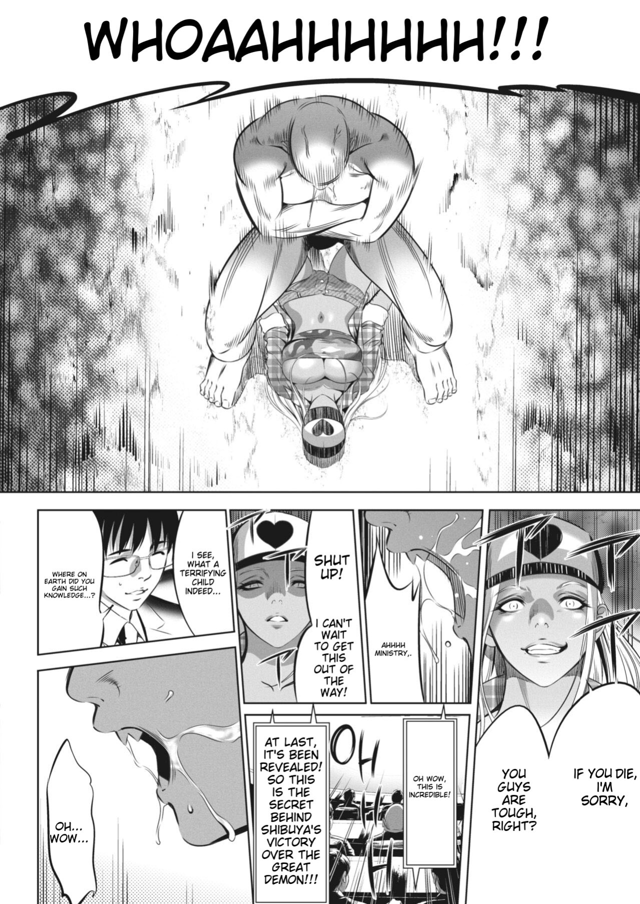 [Psycho] Oni Game 8 (COMIC HOTMILK 2023-11)