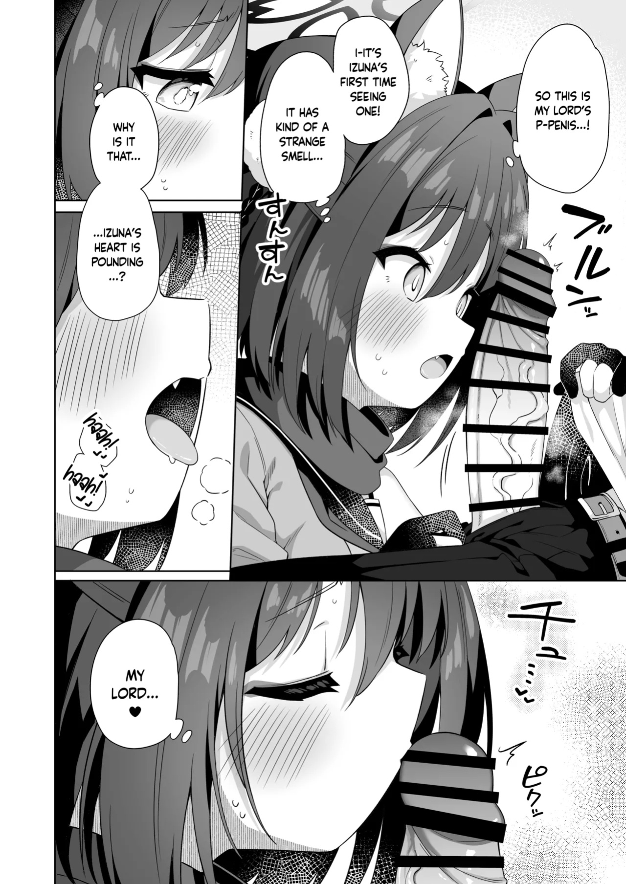 [Mukuton Kyouju to Soratobu Potato. (Muku)] Aruji-dono no Osewa wa Shinobi no Tsutome desu!! | Taking Care of One's Lord is A Ninja's Duty!! (Blue Archive) [Douzo Lad Translations]