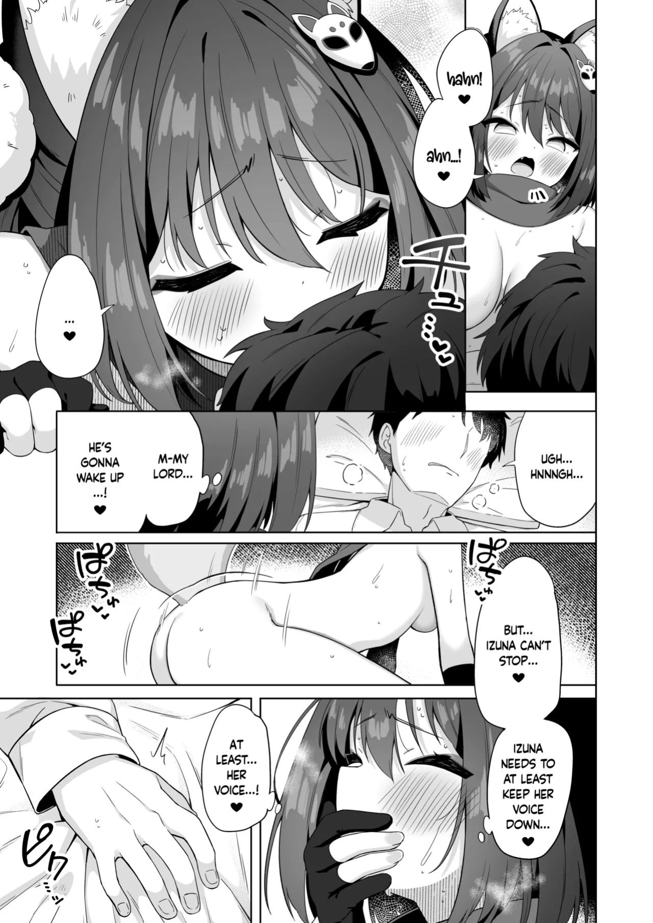 [Mukuton Kyouju to Soratobu Potato. (Muku)] Aruji-dono no Osewa wa Shinobi no Tsutome desu!! | Taking Care of One's Lord is A Ninja's Duty!! (Blue Archive) [Douzo Lad Translations]