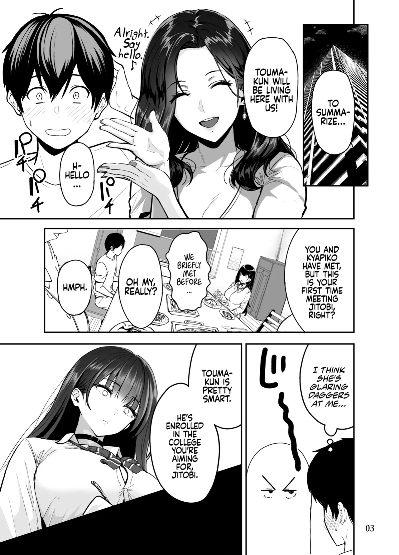[Sakamoto Shouten (Nishizawa Mizuki)] Gal to Meccha Namahame Nakadashi Ecchi Suru Hanashi #2 | Having Tons of Bareback Sex with Gyarus #2 [Coffedrug]