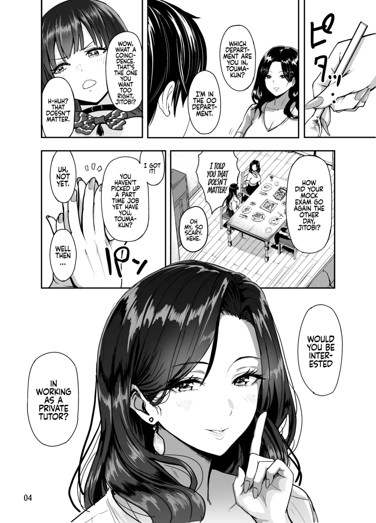[Sakamoto Shouten (Nishizawa Mizuki)] Gal to Meccha Namahame Nakadashi Ecchi Suru Hanashi #2 | Having Tons of Bareback Sex with Gyarus #2 [Coffedrug]