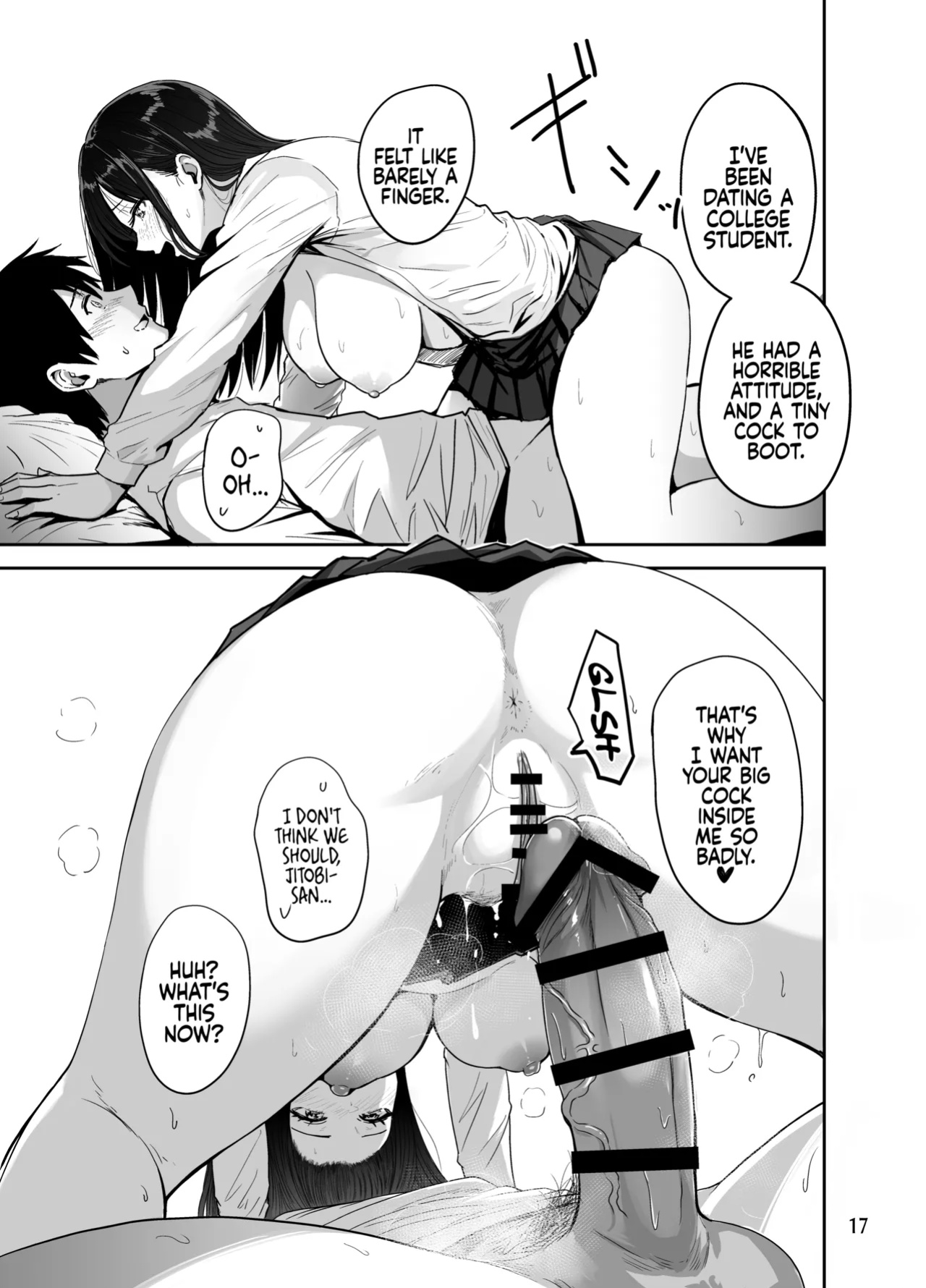 [Sakamoto Shouten (Nishizawa Mizuki)] Gal to Meccha Namahame Nakadashi Ecchi Suru Hanashi #2 | Having Tons of Bareback Sex with Gyarus #2 [Coffedrug]