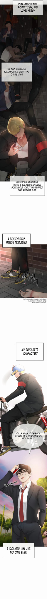 [Chanis] Golden Facade (1-67.5) [Omega Scans]