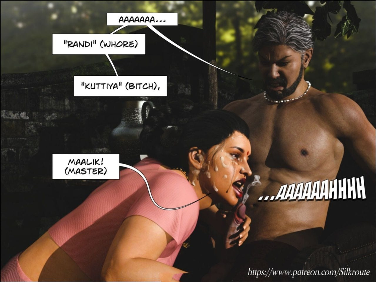 Zamindar 1