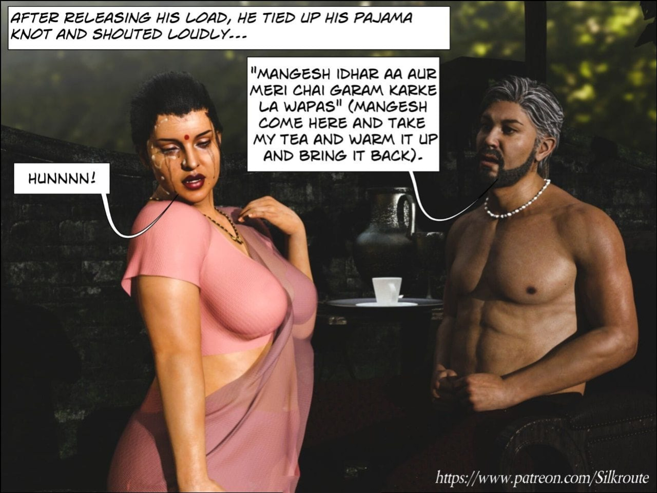 Zamindar 1