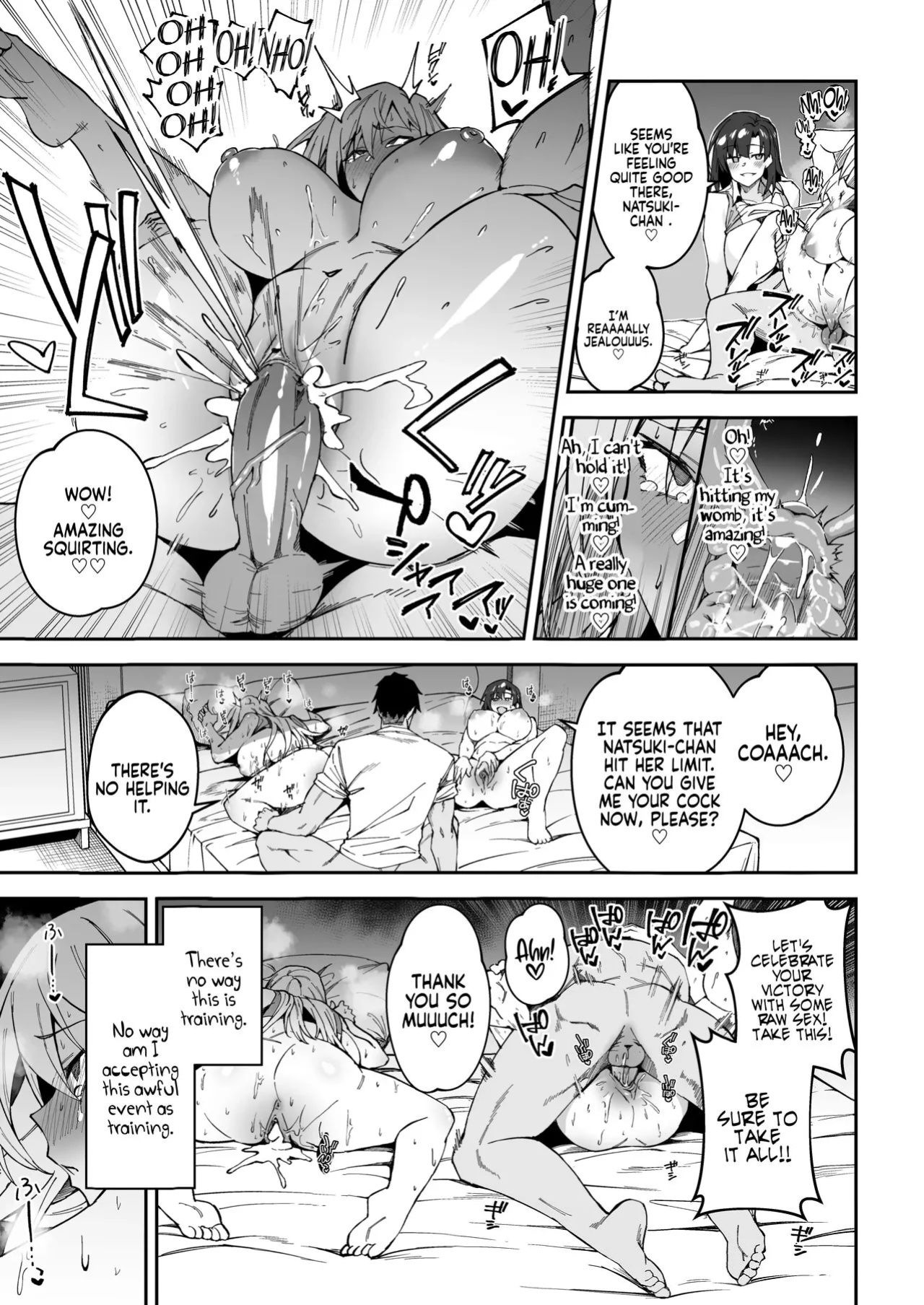 [Syunichi Kansuu (Syunichi)] Gachihame SEX Shidou Serious SEXual Training [Coffedrug]