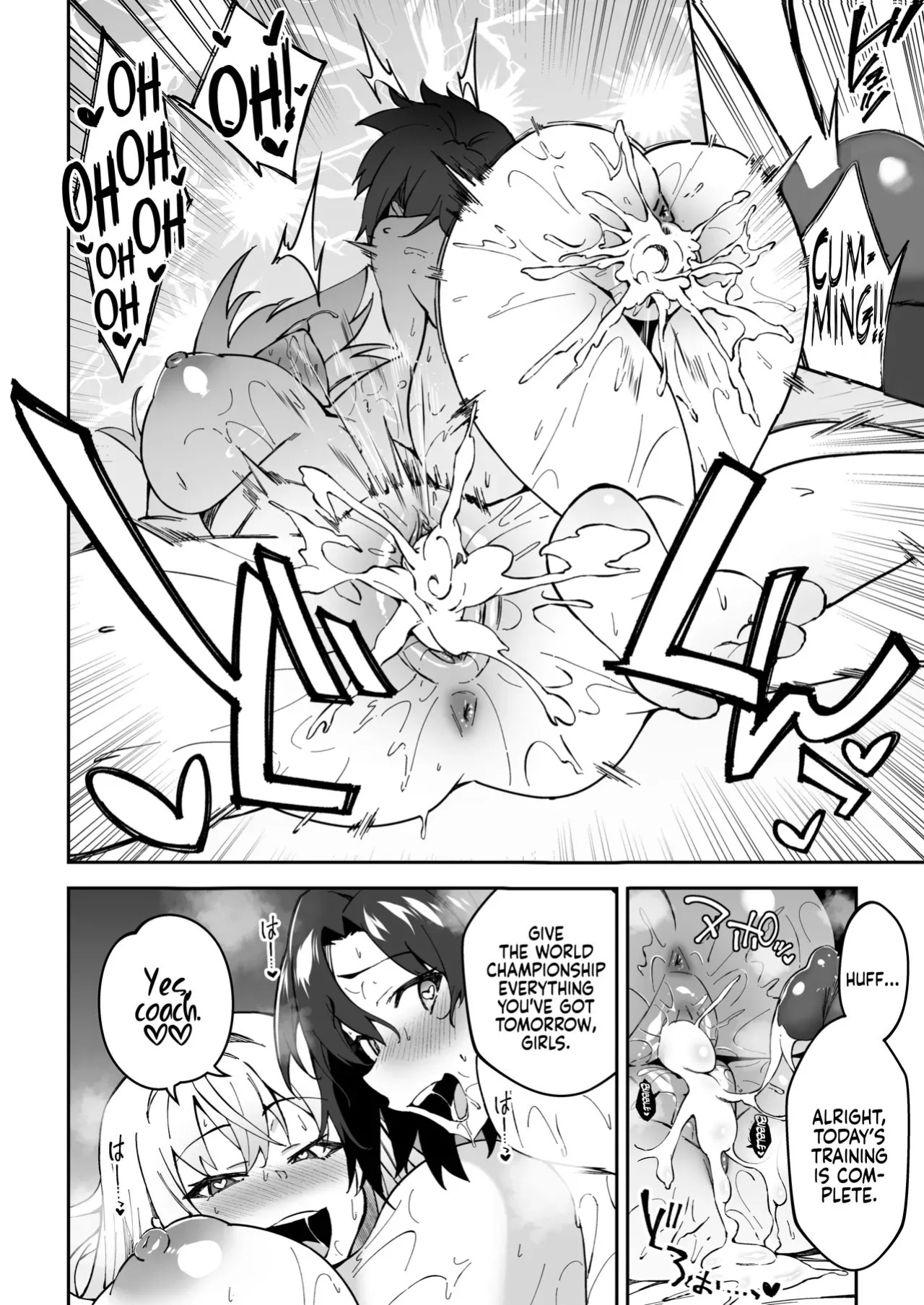 [Syunichi Kansuu (Syunichi)] Gachihame SEX Shidou Serious SEXual Training [Coffedrug]