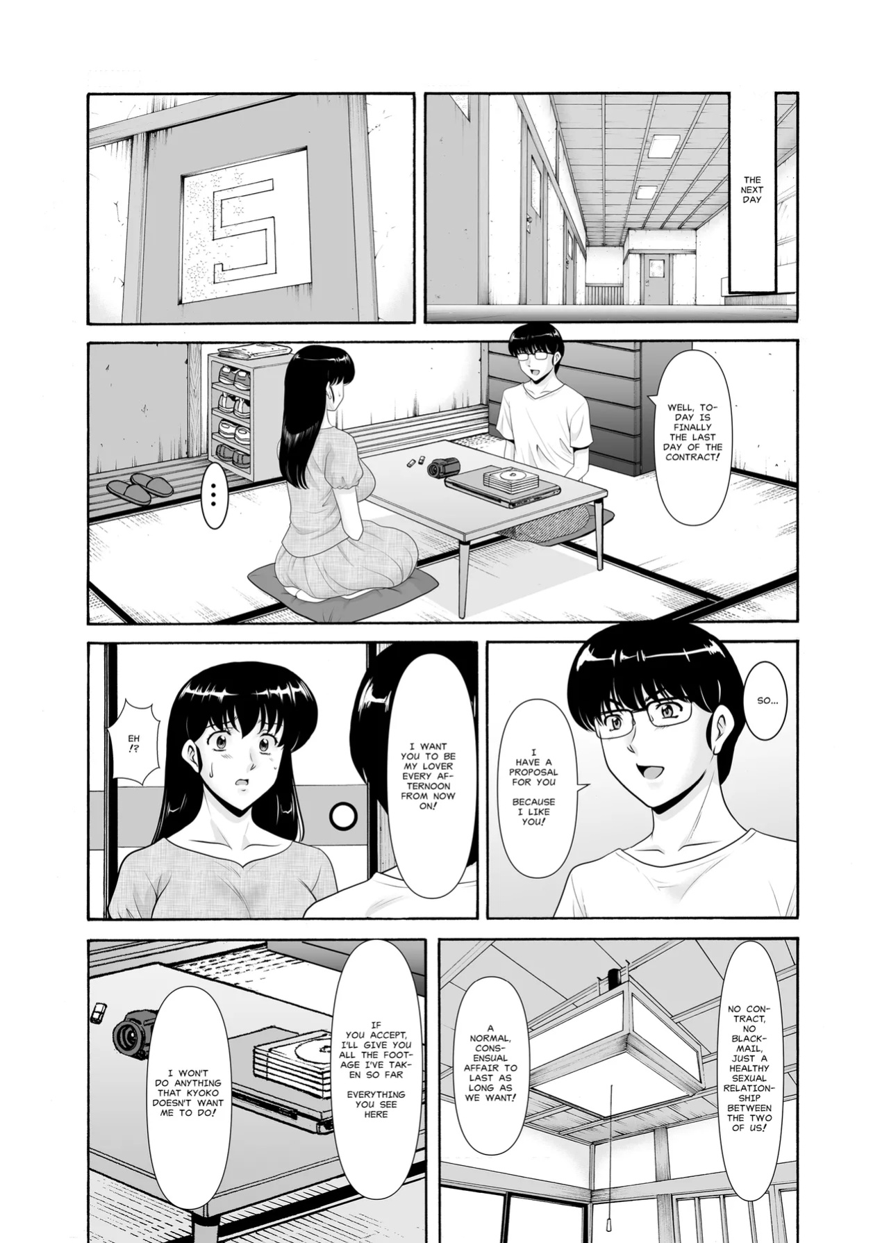 [Syouryu Yasui-Kai (Hoshino Ryuichi)] Hitozuma Kanrinin Kyoko 11: |The Perils of Married Manger Kyoko Part 11: Conclusion(?) (Maison Ikkoku) [MisterJ167]