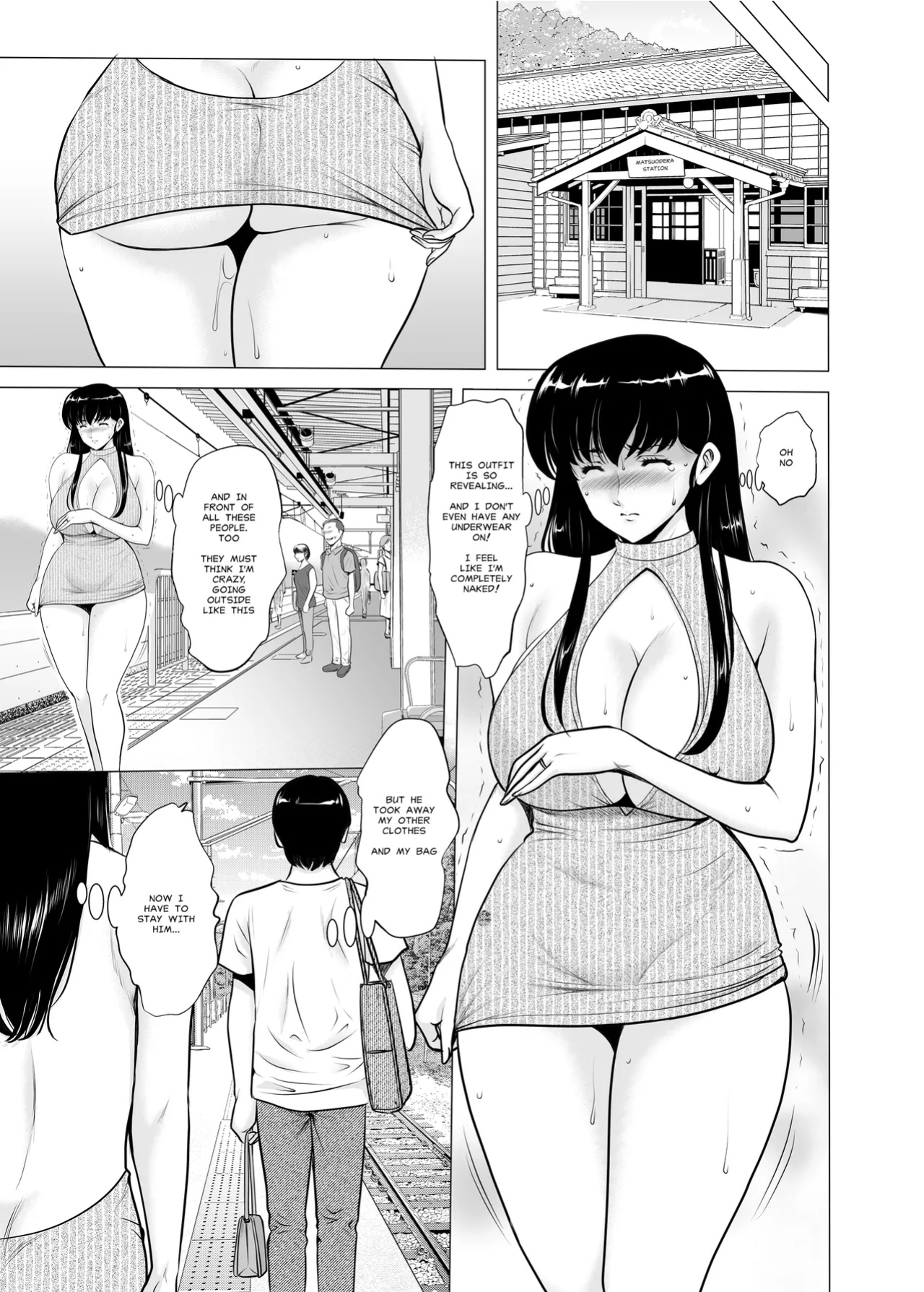 [Syouryu Yasui-Kai (Hoshino Ryuichi)] Hitozuma Kanrinin Kyoko 11: |The Perils of Married Manger Kyoko Part 11: Conclusion(?) (Maison Ikkoku) [MisterJ167]
