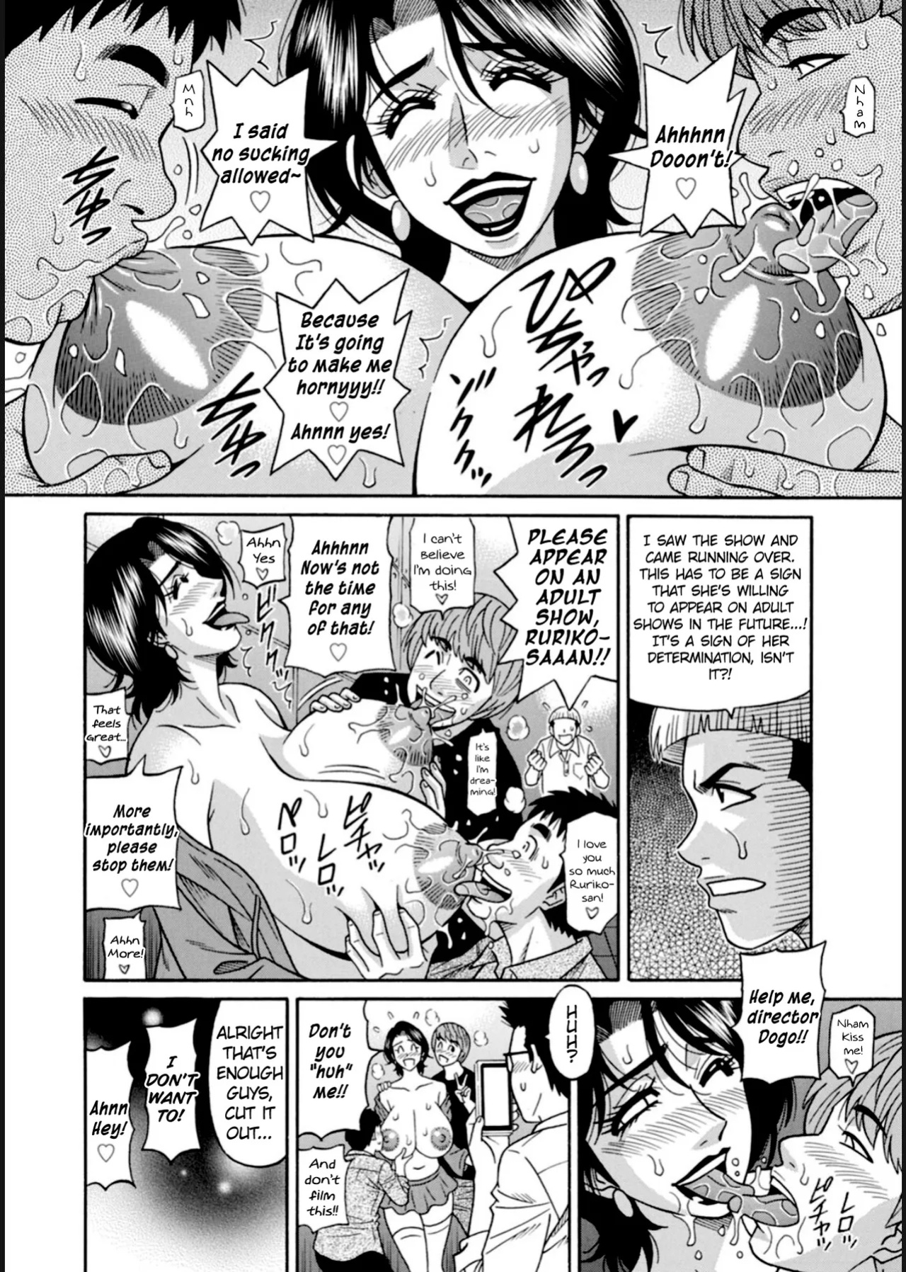 [Ozaki Akira] HELP! Saya Sensei Ch.1-5