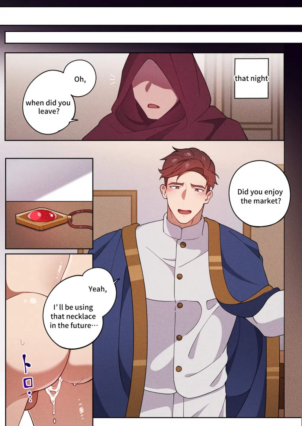 [Ge Sheng] Risky Aristocrat