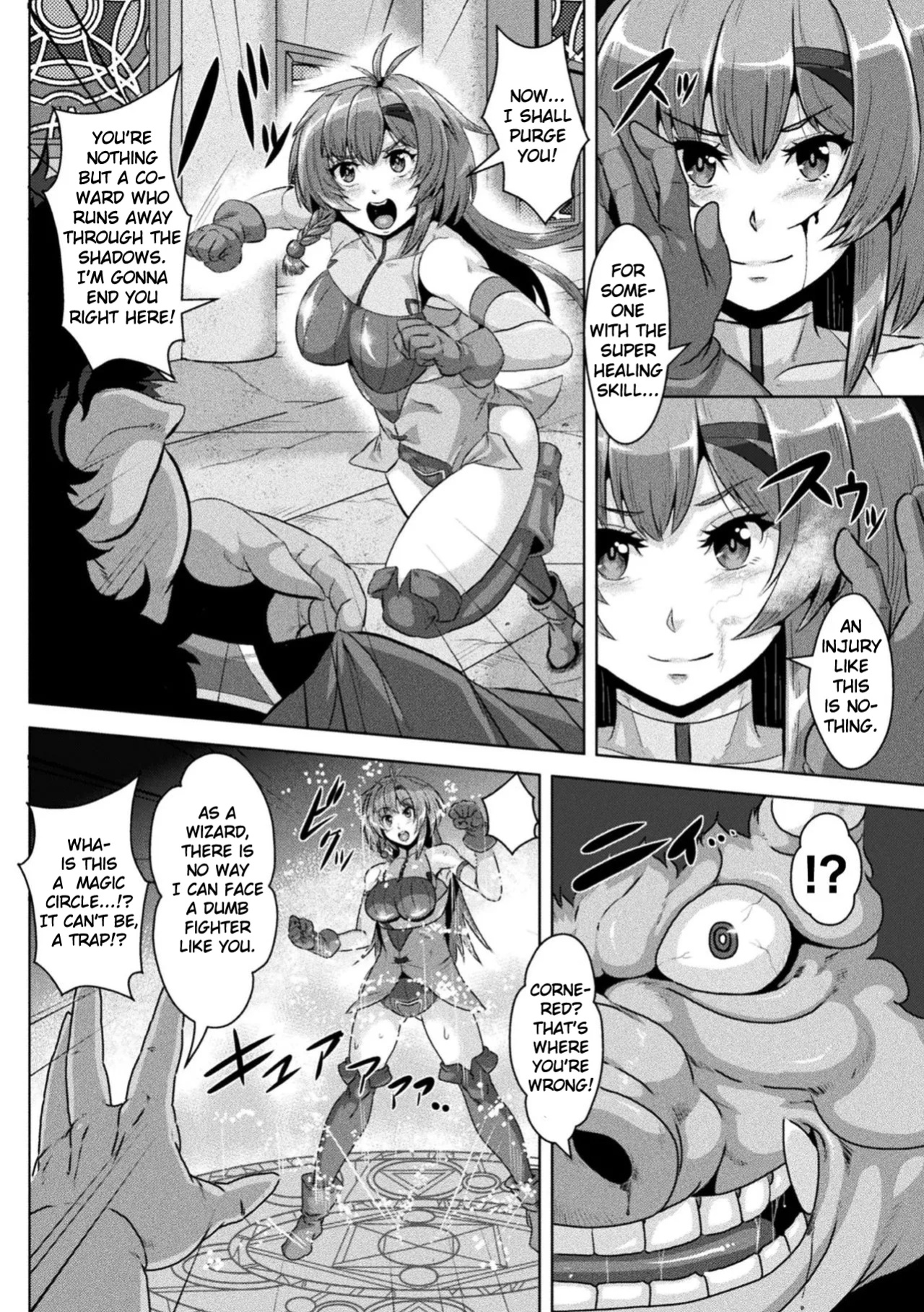 [Risei] Kakutou Shoujyo Ruruna no Haiboku ~Chitsu Kakuchou Onaho Ochi~ (2D Comic Magazine - Syukusyouka Hiroin Kyousei Onahole Keikaku Vol. 1)