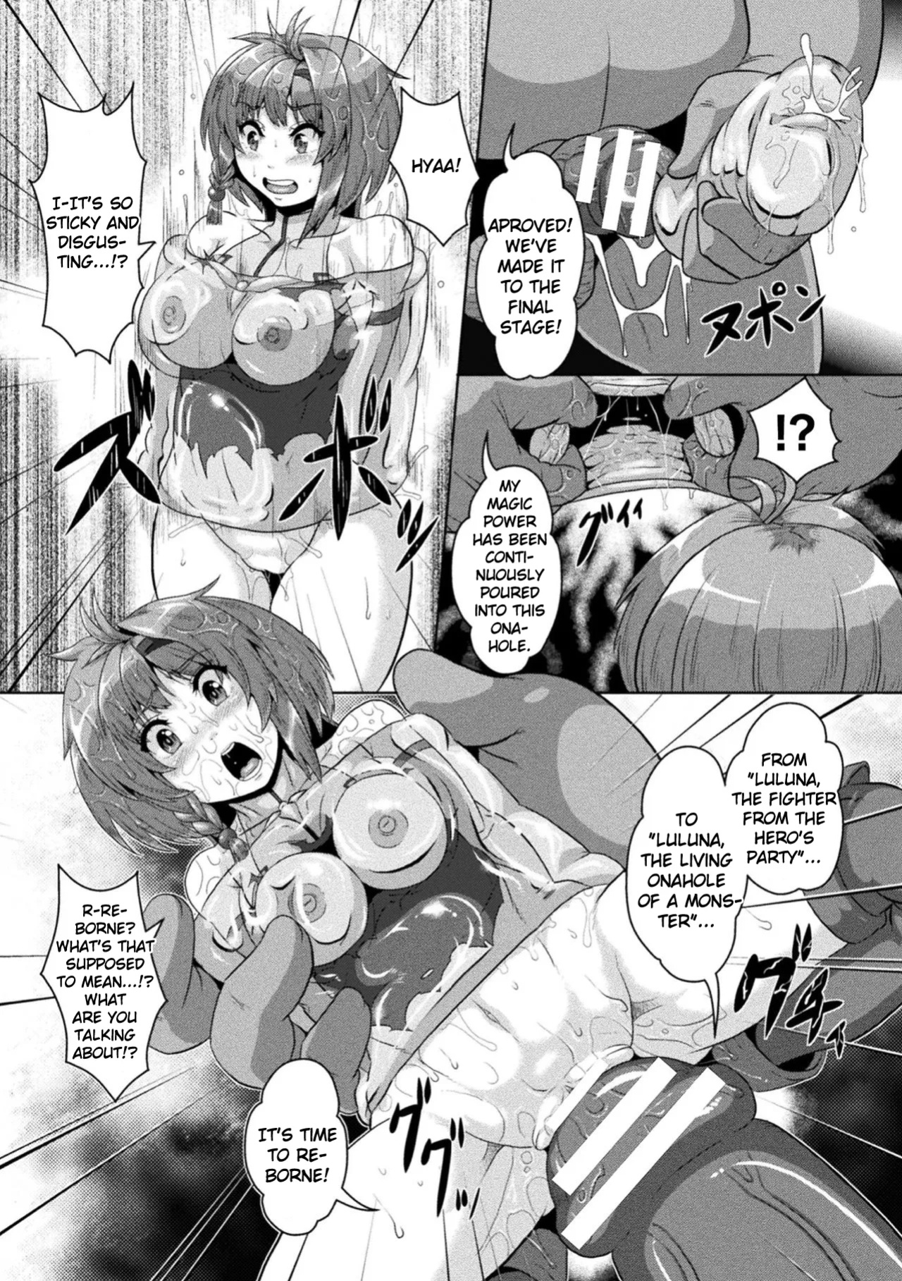 [Risei] Kakutou Shoujyo Ruruna no Haiboku ~Chitsu Kakuchou Onaho Ochi~ (2D Comic Magazine - Syukusyouka Hiroin Kyousei Onahole Keikaku Vol. 1)
