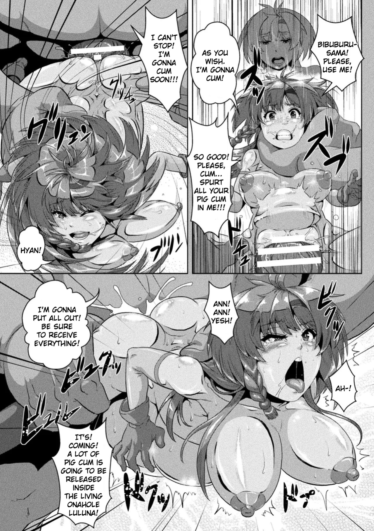 [Risei] Kakutou Shoujyo Ruruna no Haiboku ~Chitsu Kakuchou Onaho Ochi~ (2D Comic Magazine - Syukusyouka Hiroin Kyousei Onahole Keikaku Vol. 1)