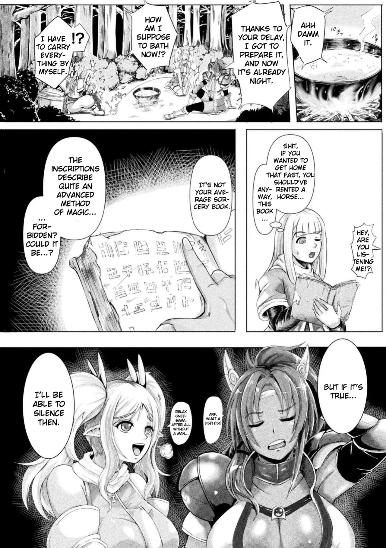 [3huro] Kinju no Omocha (Bessatsu Comic Unreal Joutai Henka & Nikutai Kaizou Hen Vol. 2)