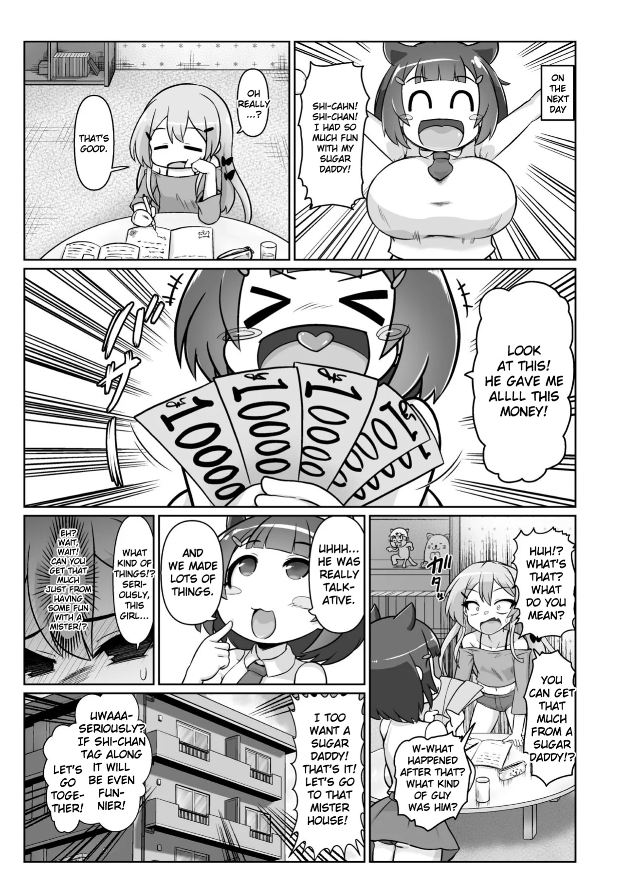 [Isemagu] Hajimete no papa katsu! Yatte Miyou (Nijigen Comic Magazine Mesugaki Papakatsu Seisai Oteate wa Nikubou Ikkatsu Wakarase Harai Vol. 2)