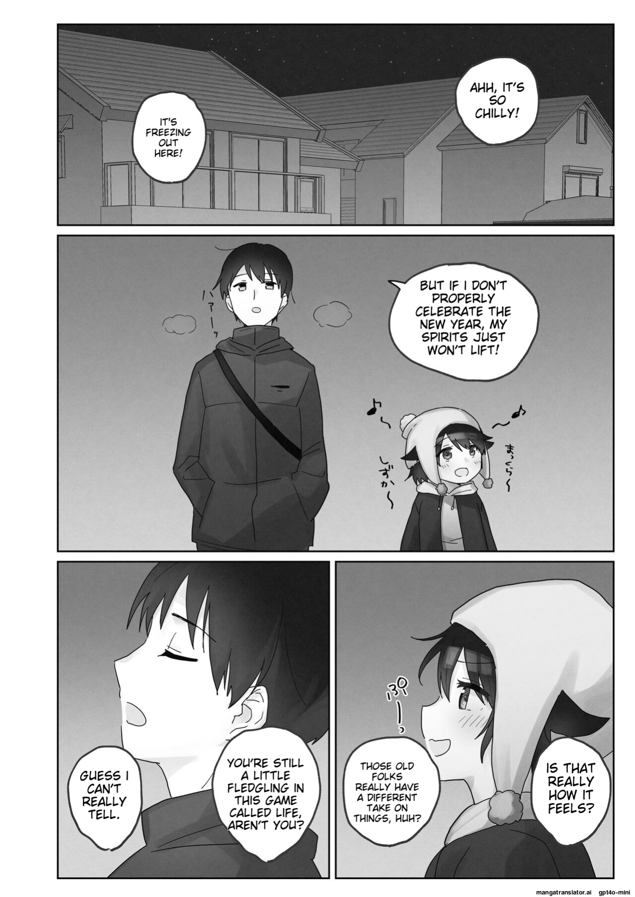 Samuzora no Shita, Imouto o Te dake de Ikasemakuru ~Cli de Takusan Renzoku Zetchou Saseta Ato ni, G-Spot Portio mo Ijimemasu