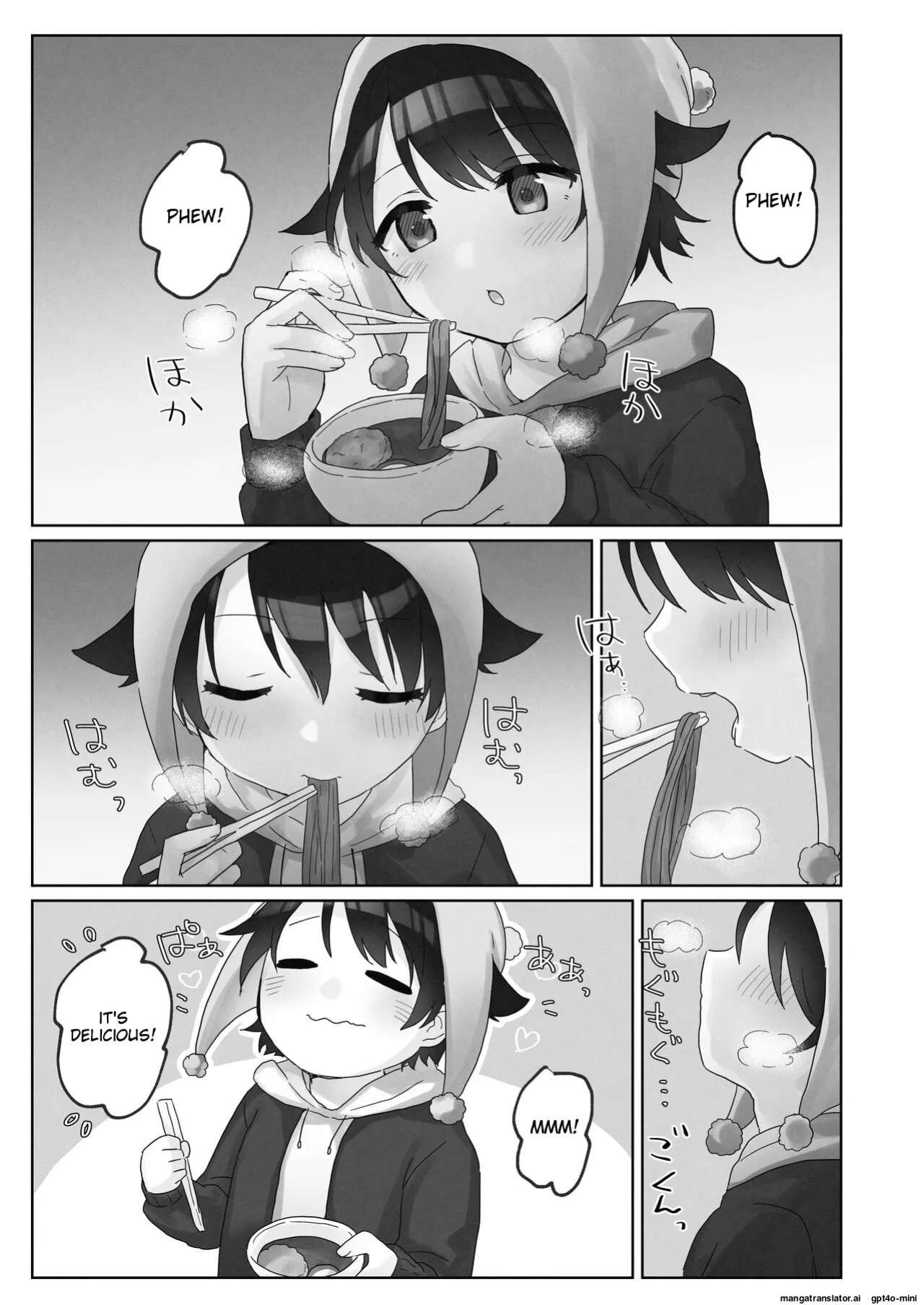 Samuzora no Shita, Imouto o Te dake de Ikasemakuru ~Cli de Takusan Renzoku Zetchou Saseta Ato ni, G-Spot Portio mo Ijimemasu