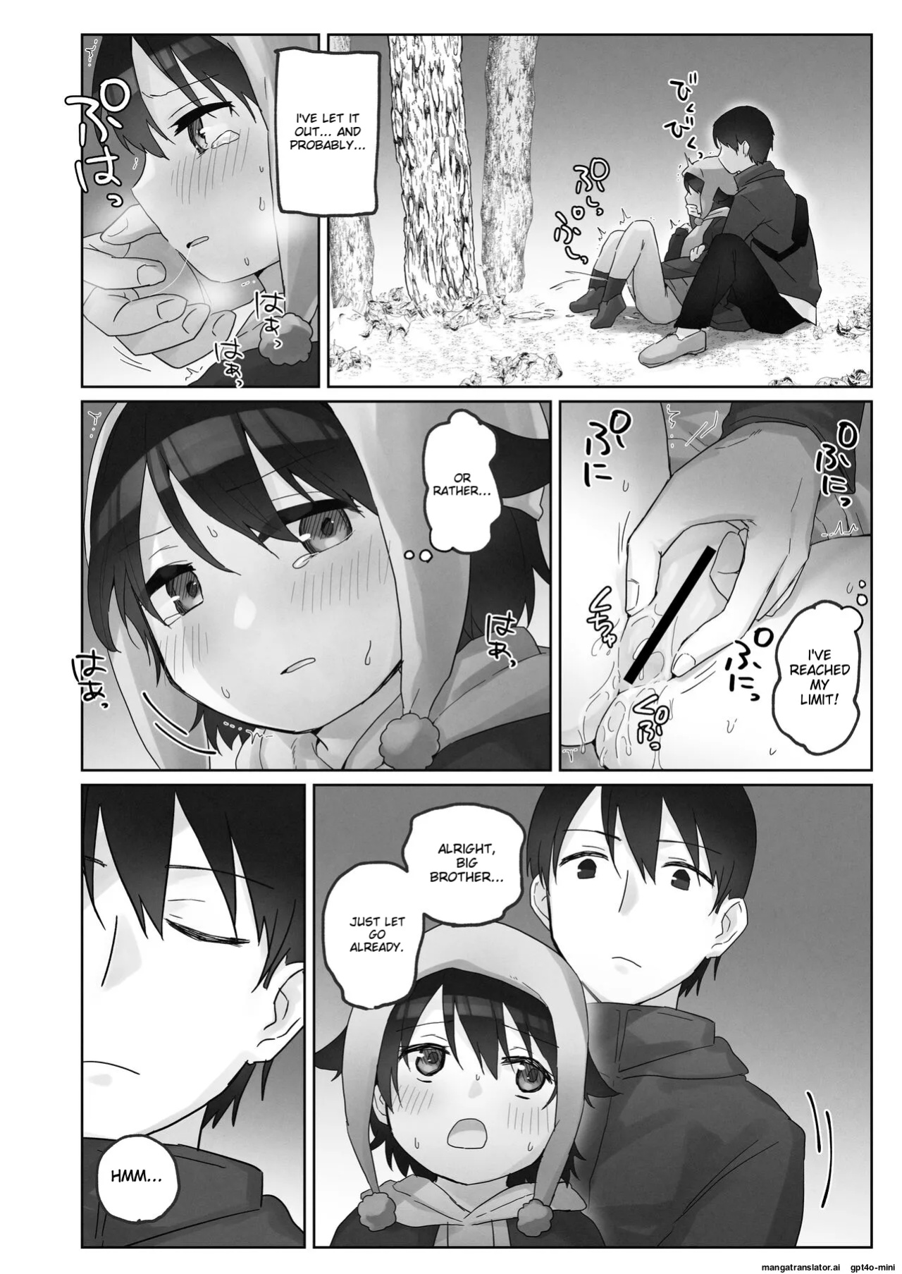 Samuzora no Shita, Imouto o Te dake de Ikasemakuru ~Cli de Takusan Renzoku Zetchou Saseta Ato ni, G-Spot Portio mo Ijimemasu
