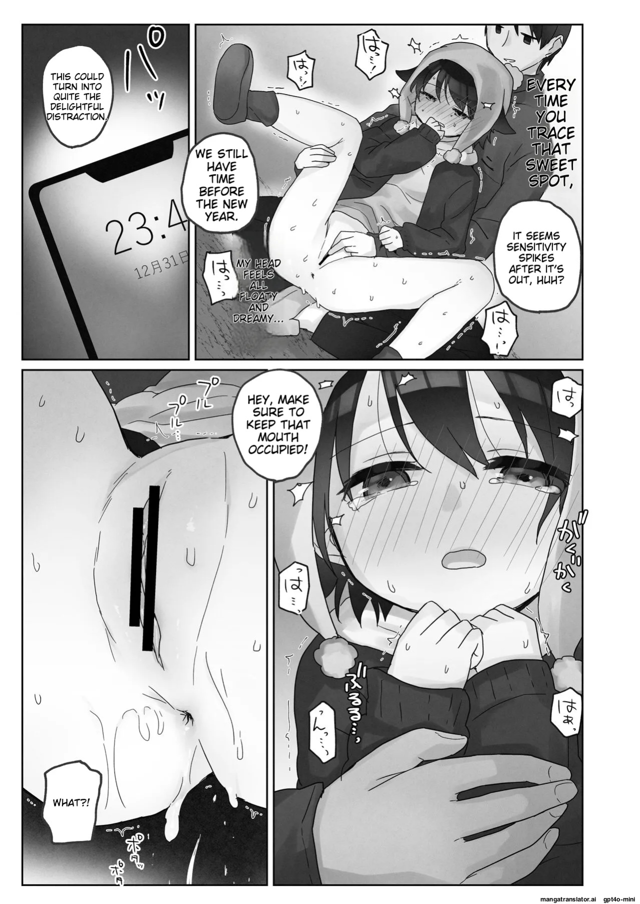 Samuzora no Shita, Imouto o Te dake de Ikasemakuru ~Cli de Takusan Renzoku Zetchou Saseta Ato ni, G-Spot Portio mo Ijimemasu