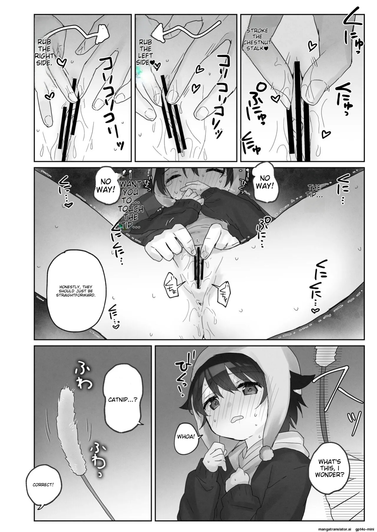 Samuzora no Shita, Imouto o Te dake de Ikasemakuru ~Cli de Takusan Renzoku Zetchou Saseta Ato ni, G-Spot Portio mo Ijimemasu
