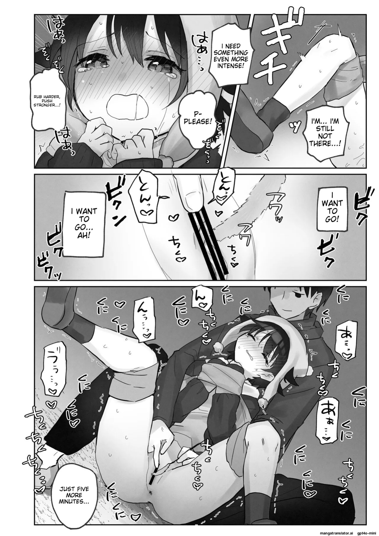 Samuzora no Shita, Imouto o Te dake de Ikasemakuru ~Cli de Takusan Renzoku Zetchou Saseta Ato ni, G-Spot Portio mo Ijimemasu