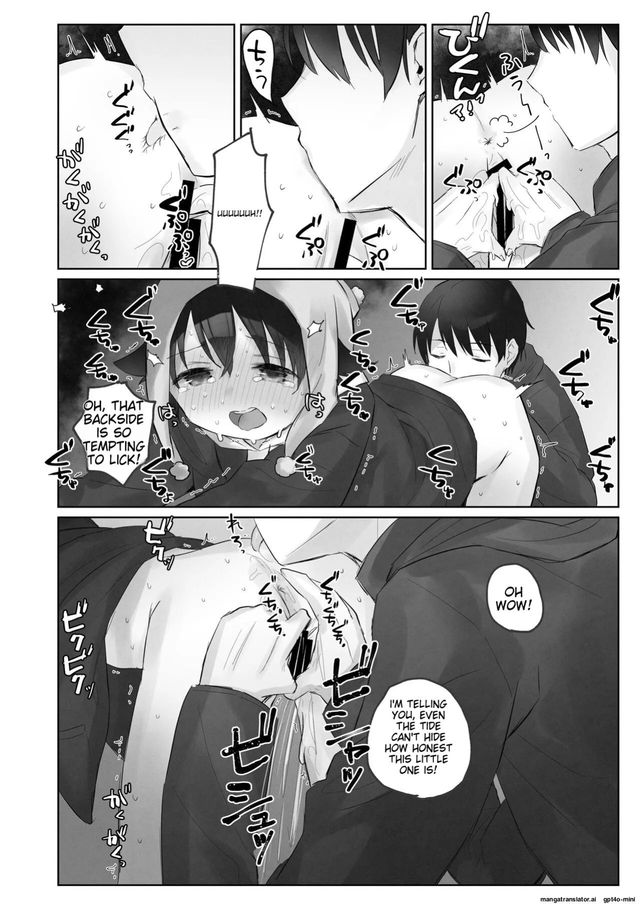 Samuzora no Shita, Imouto o Te dake de Ikasemakuru ~Cli de Takusan Renzoku Zetchou Saseta Ato ni, G-Spot Portio mo Ijimemasu