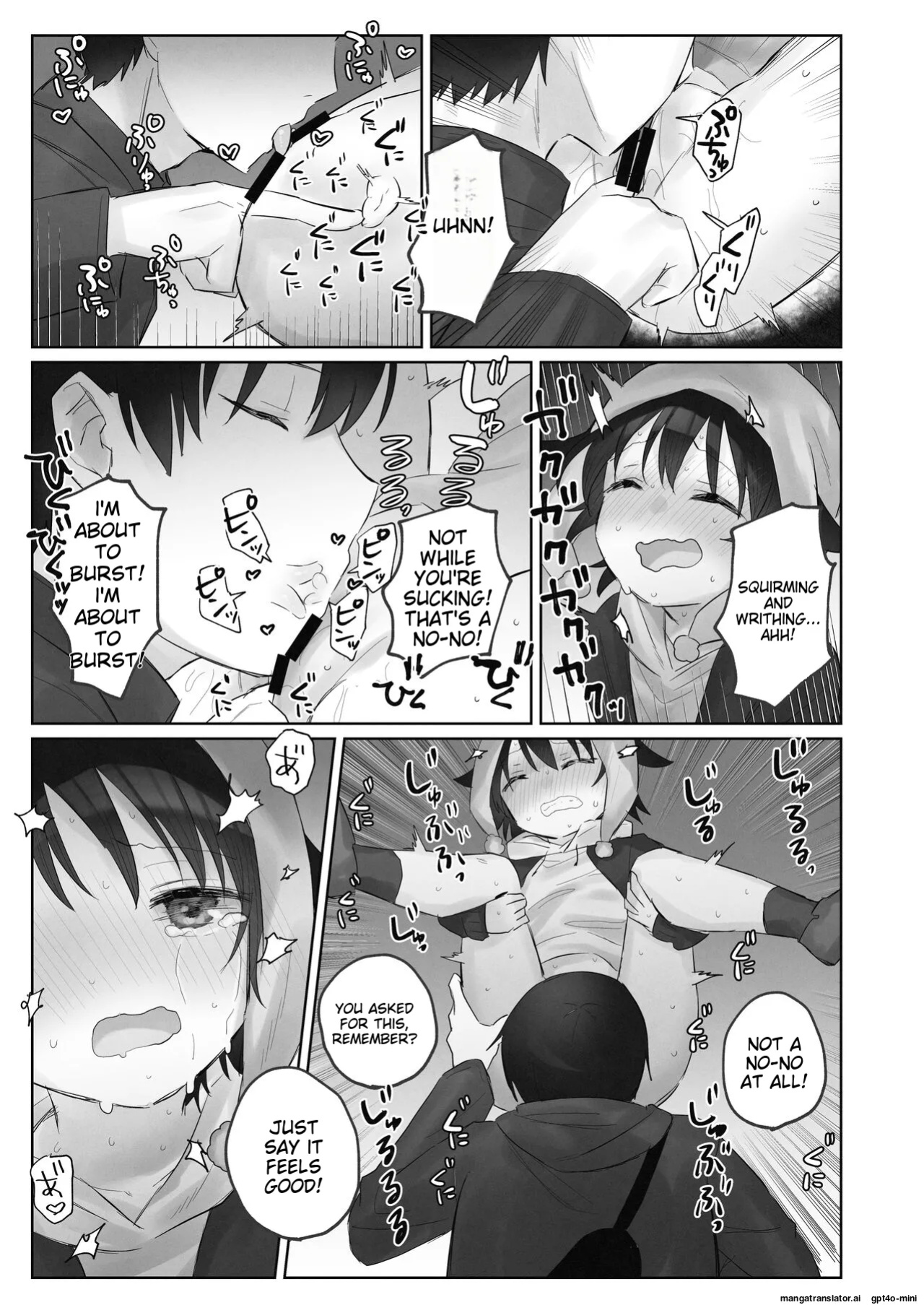 Samuzora no Shita, Imouto o Te dake de Ikasemakuru ~Cli de Takusan Renzoku Zetchou Saseta Ato ni, G-Spot Portio mo Ijimemasu