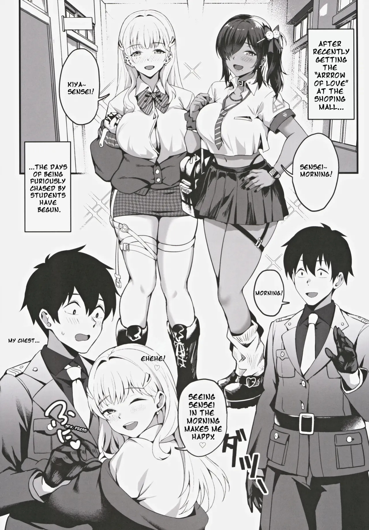 (C105) [Jirusu (Jirusu)] Yakusoku no Houkago Date - DAZZLING CUPID (Goddess of Victory Nikke)