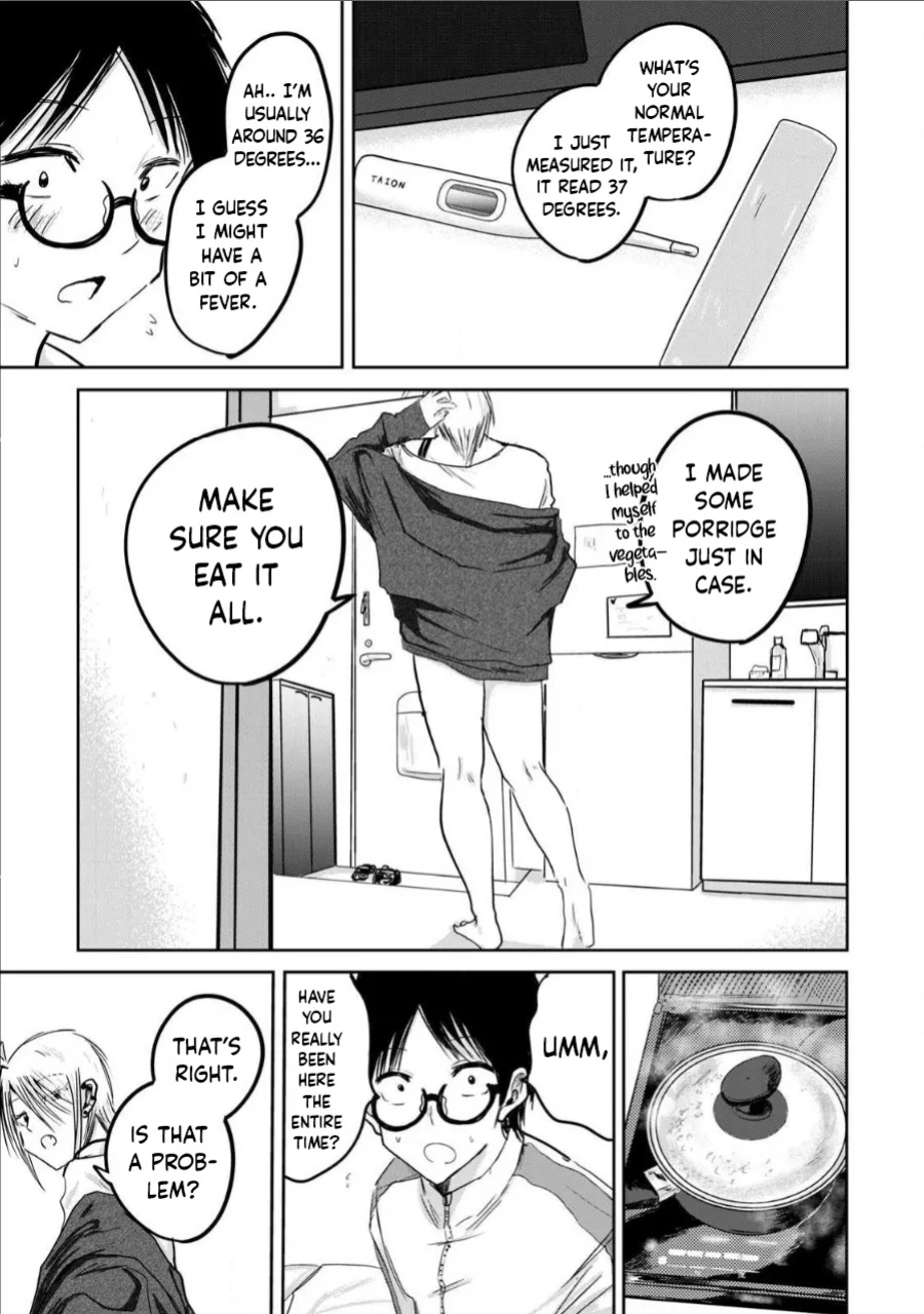 [Nakaura Tomoki] Ueno-kun wa Kaihatsu-zumi Dai 14 wa | Ueno-kun Has Been Developed Chapter 14
