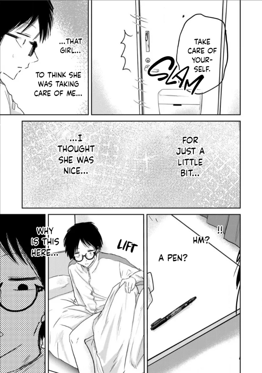 [Nakaura Tomoki] Ueno-kun wa Kaihatsu-zumi Dai 14 wa | Ueno-kun Has Been Developed Chapter 14