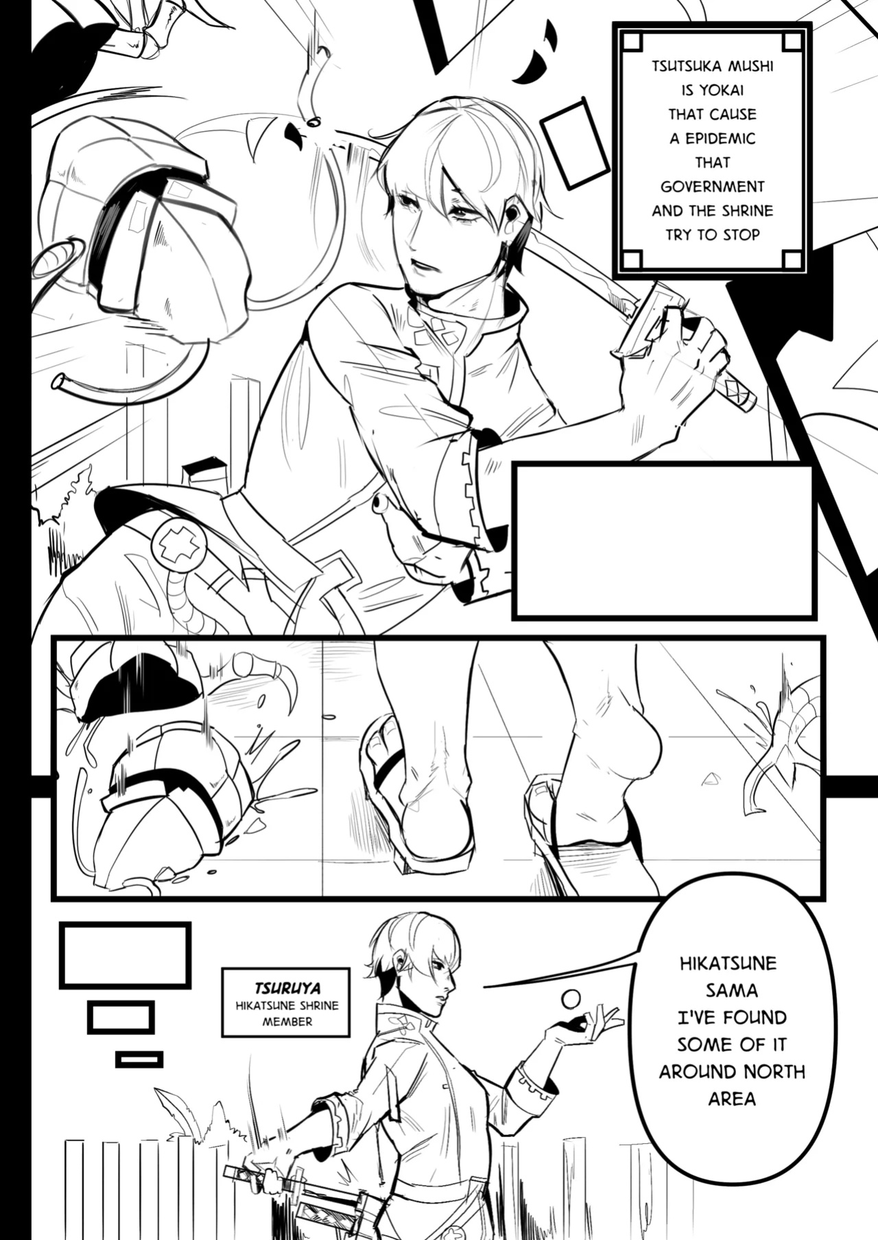 [anixaila] Treatment with Hikatsune sama