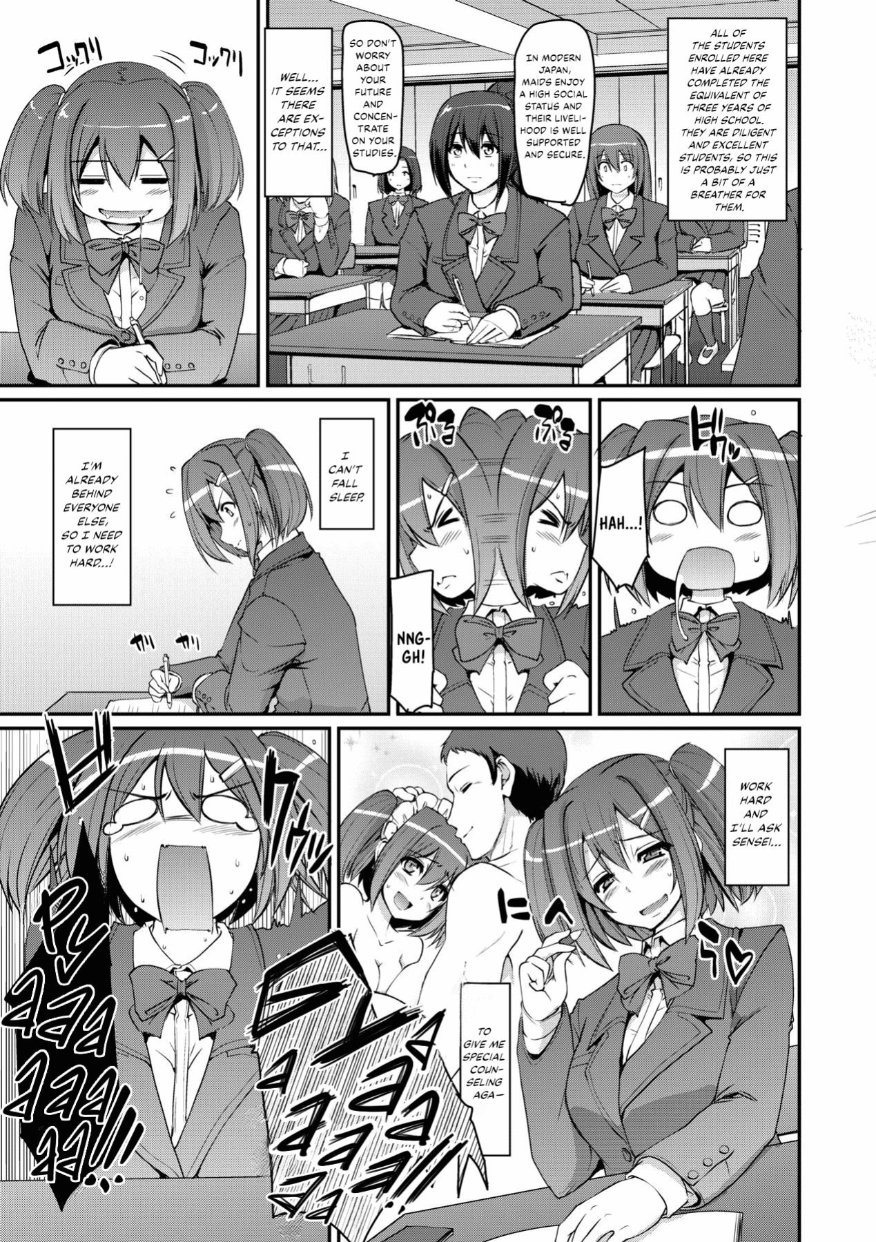 [Alexi Laiho] Maid Gakuen e Youkoso!! - Welcome to Maid Academy [Thennos Scans]
