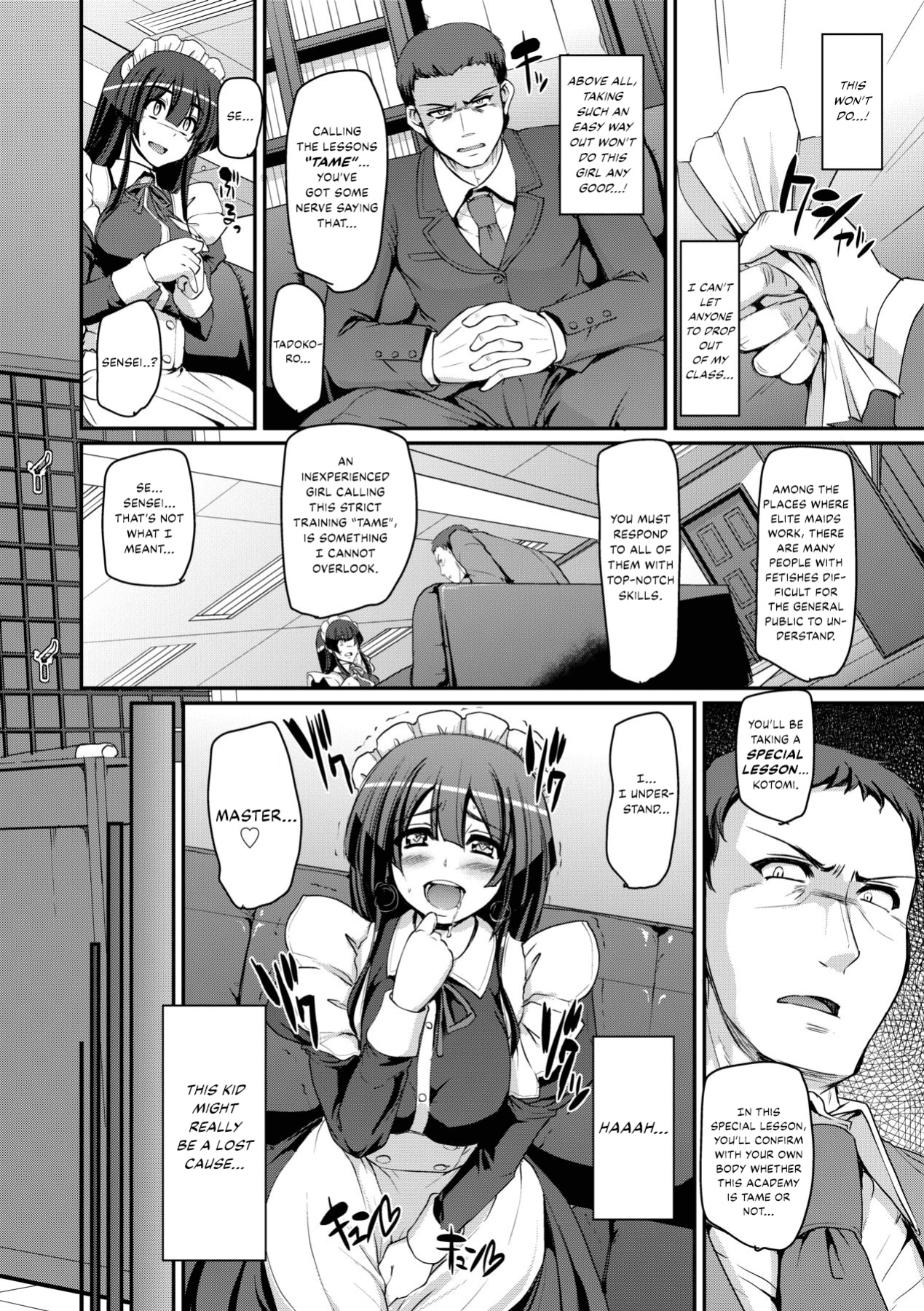 [Alexi Laiho] Maid Gakuen e Youkoso!! - Welcome to Maid Academy [Thennos Scans]