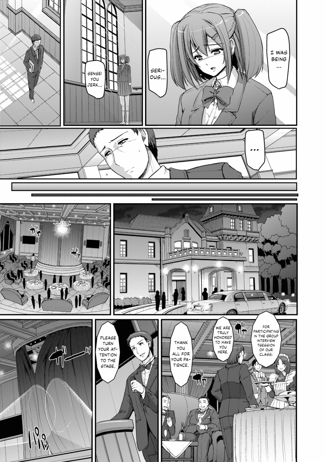 [Alexi Laiho] Maid Gakuen e Youkoso!! - Welcome to Maid Academy [Thennos Scans]