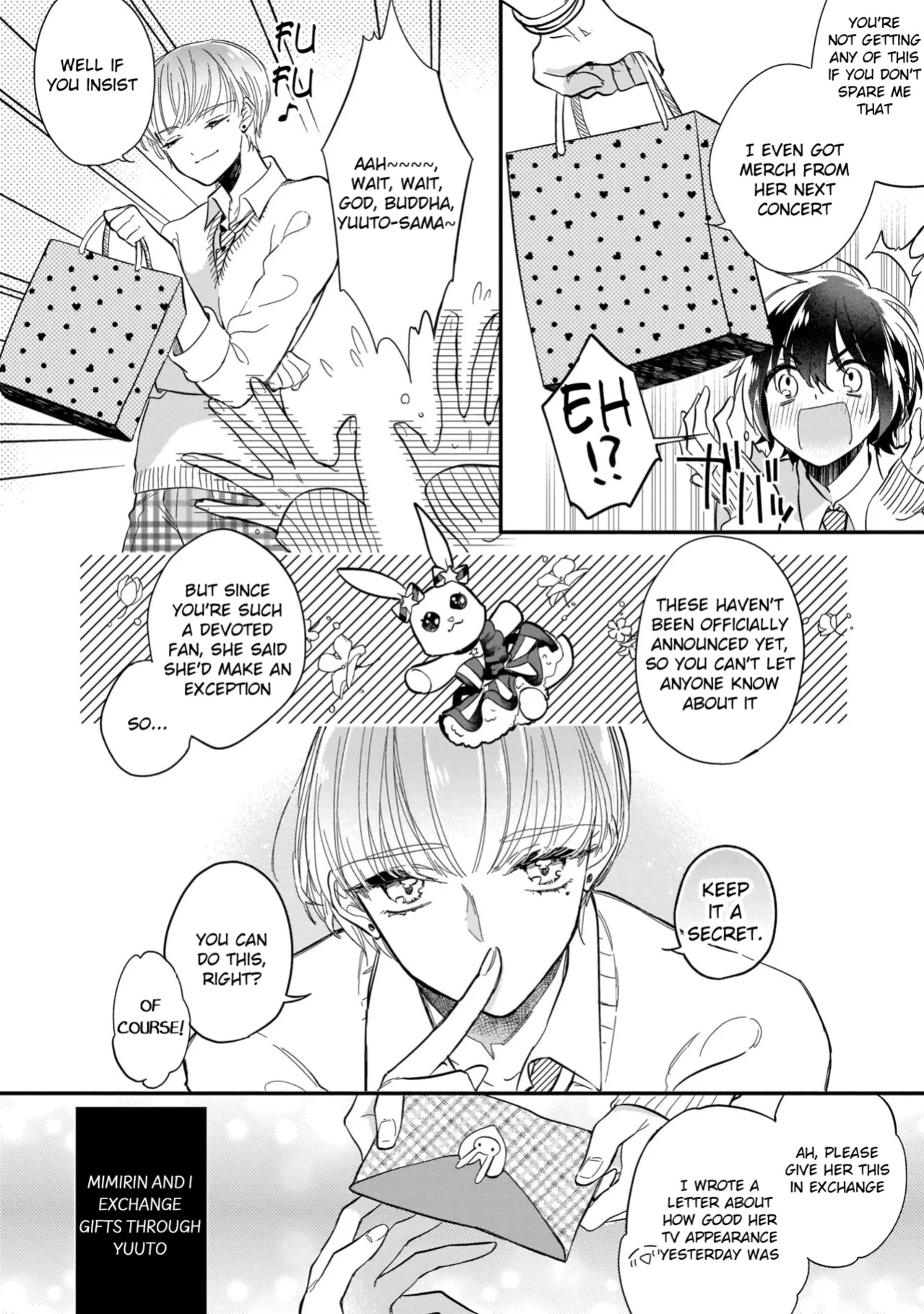 [Shiromitsu Daiya] Boku no oshi wa yoru ni torokeru (Tokuten-tsuki)