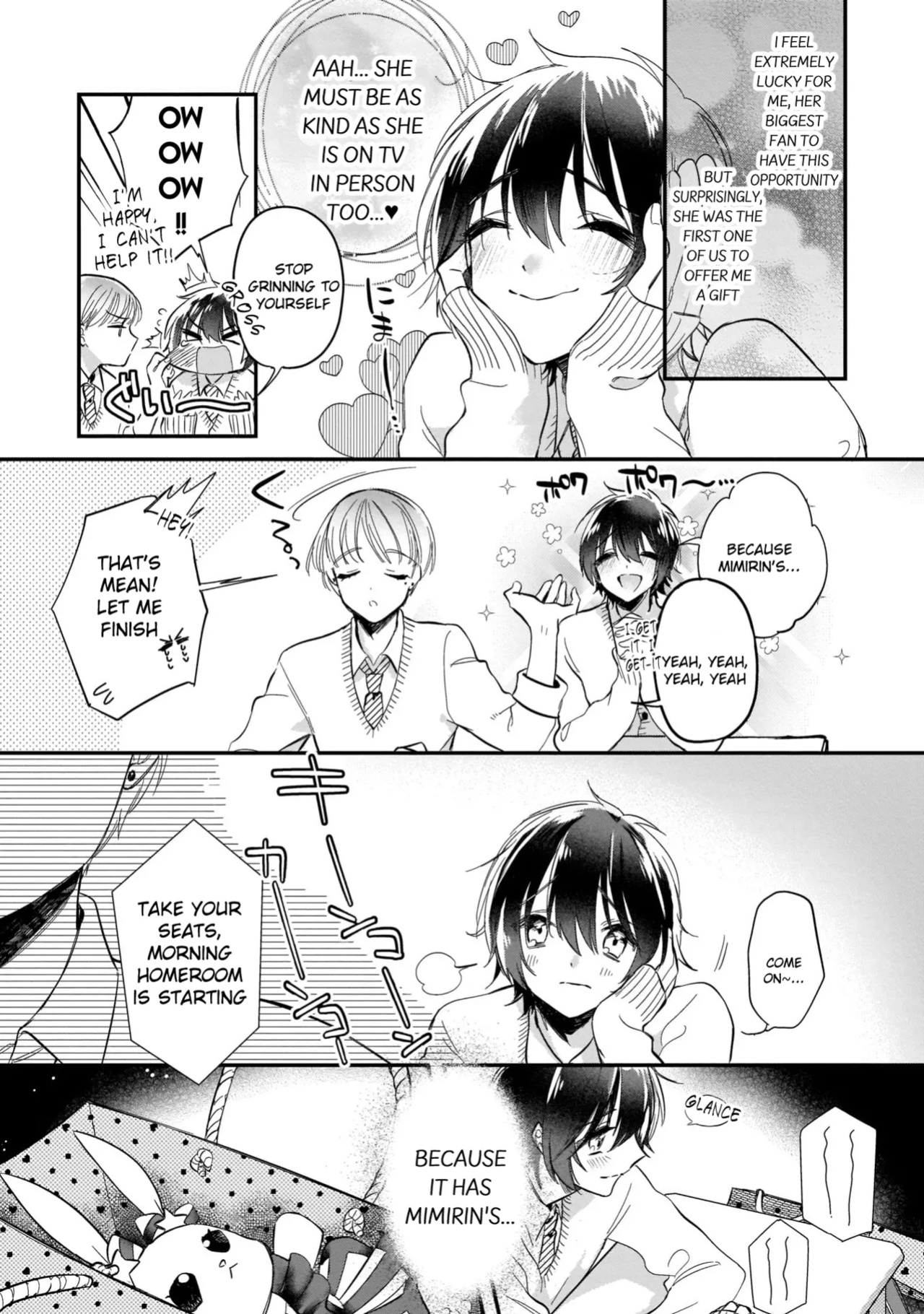 [Shiromitsu Daiya] Boku no oshi wa yoru ni torokeru (Tokuten-tsuki)