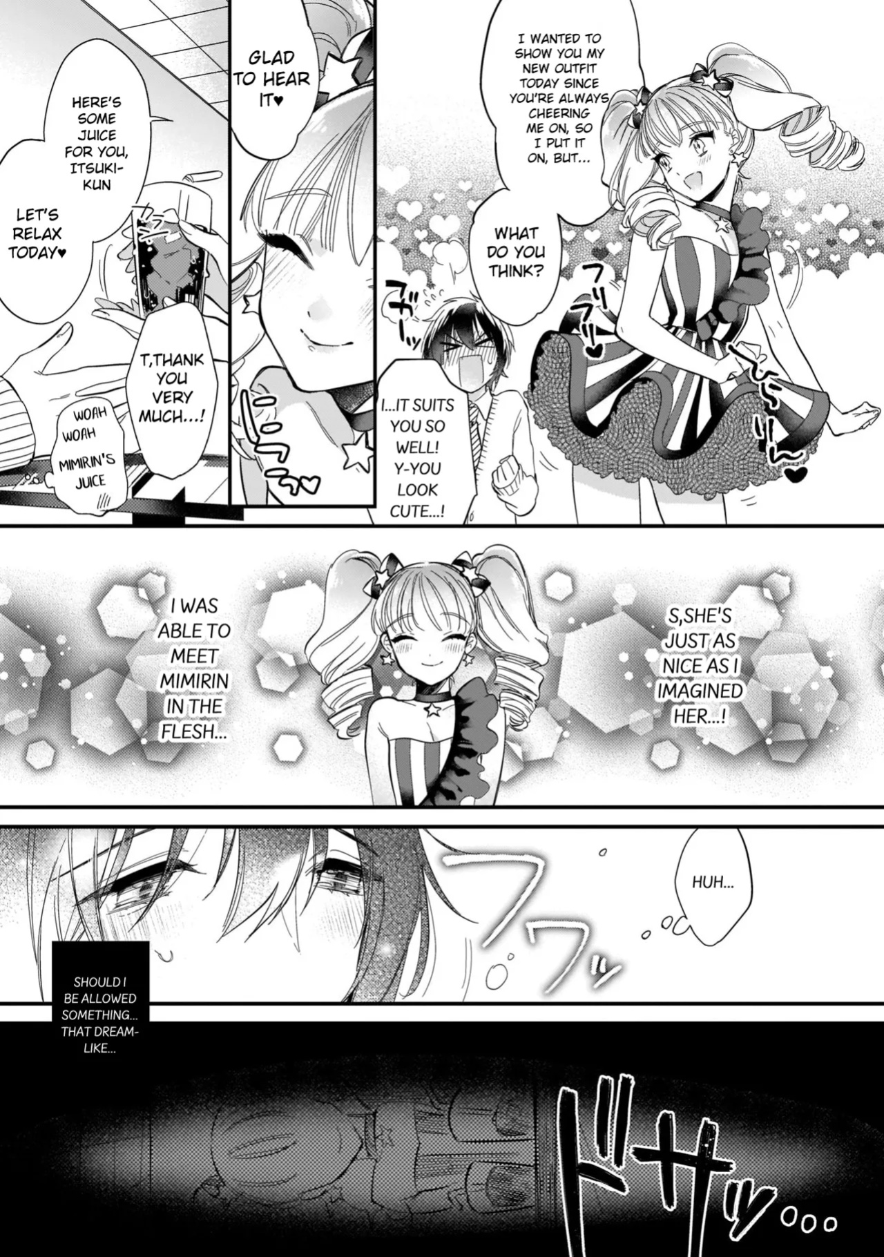 [Shiromitsu Daiya] Boku no oshi wa yoru ni torokeru (Tokuten-tsuki)