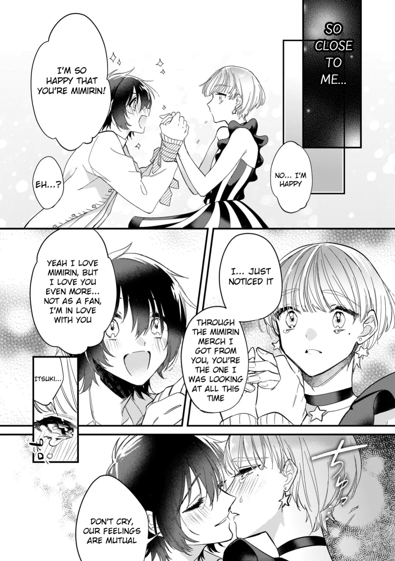 [Shiromitsu Daiya] Boku no oshi wa yoru ni torokeru (Tokuten-tsuki)