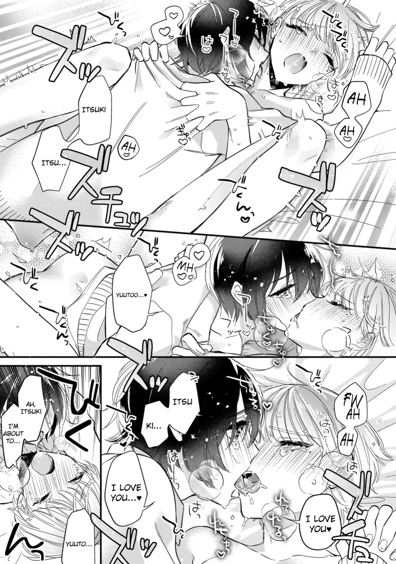 [Shiromitsu Daiya] Boku no oshi wa yoru ni torokeru (Tokuten-tsuki)