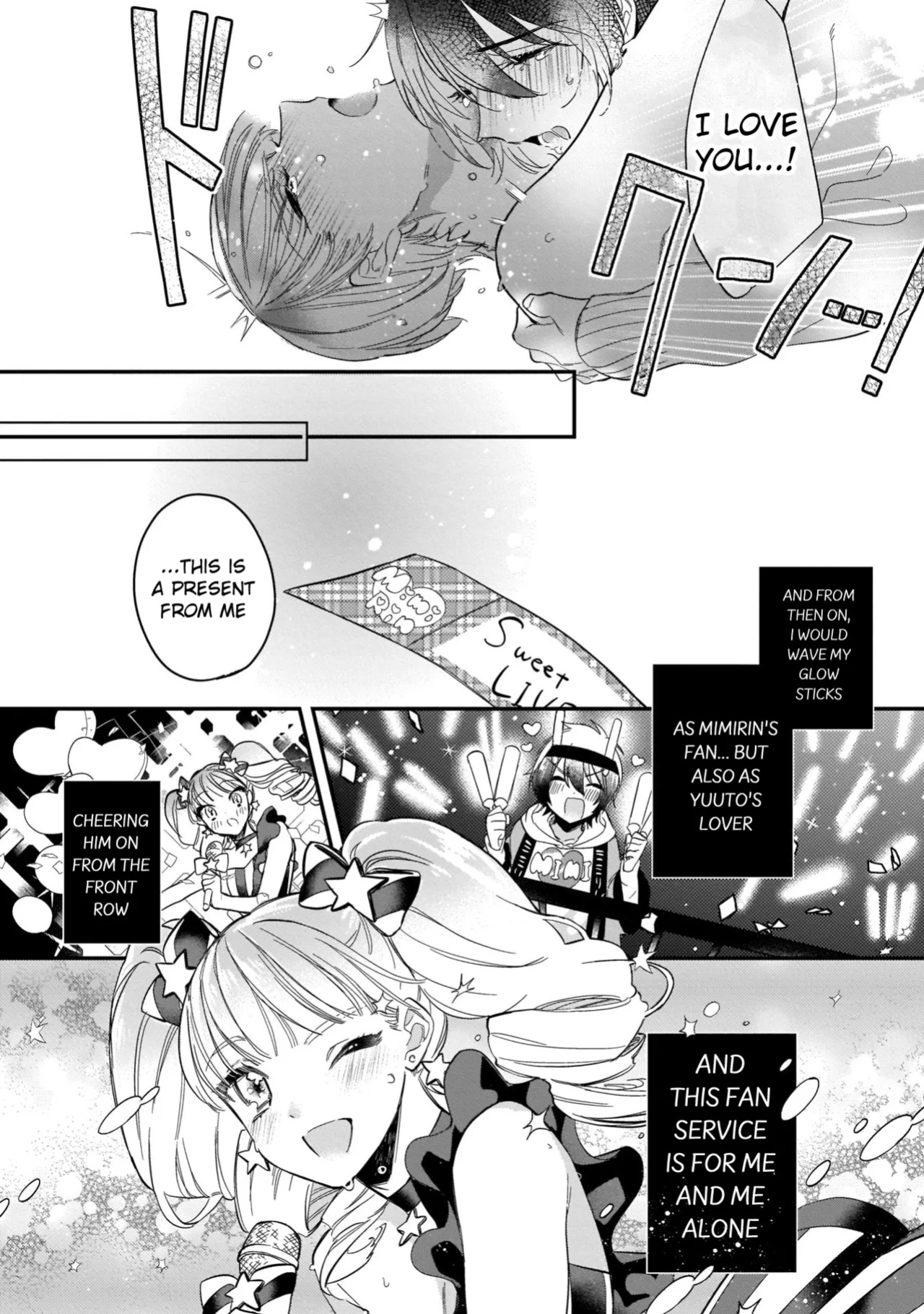 [Shiromitsu Daiya] Boku no oshi wa yoru ni torokeru (Tokuten-tsuki)