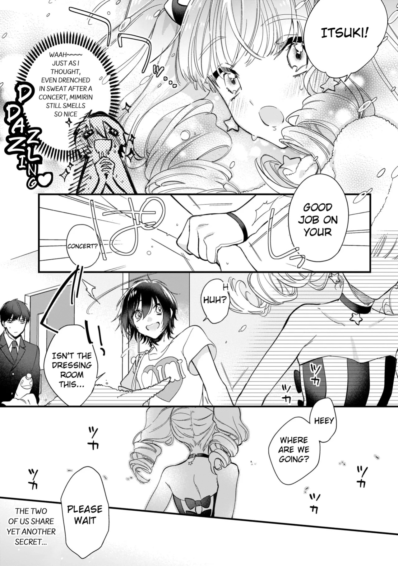 [Shiromitsu Daiya] Boku no oshi wa yoru ni torokeru (Tokuten-tsuki)